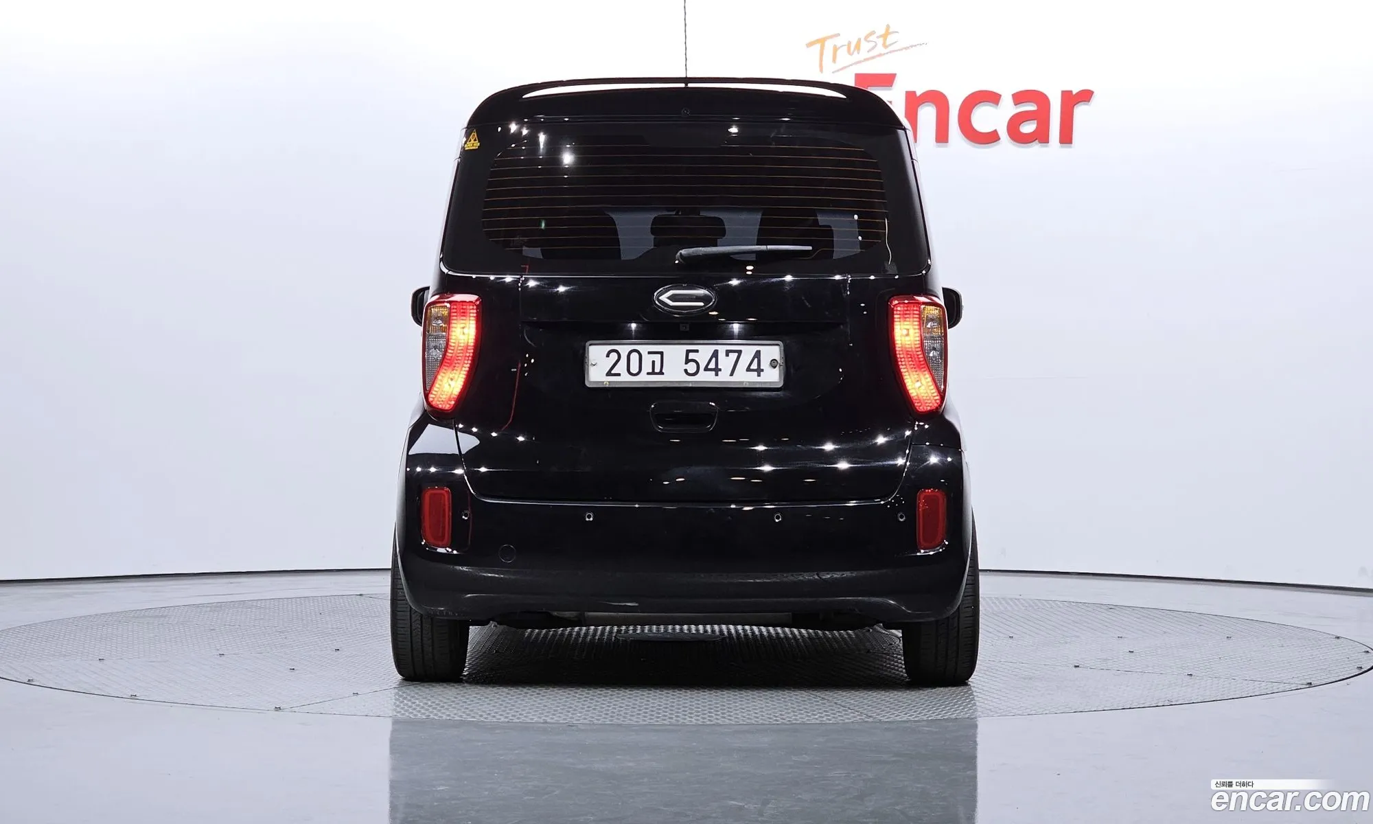 Korex Auto Trade - фотография 12471144