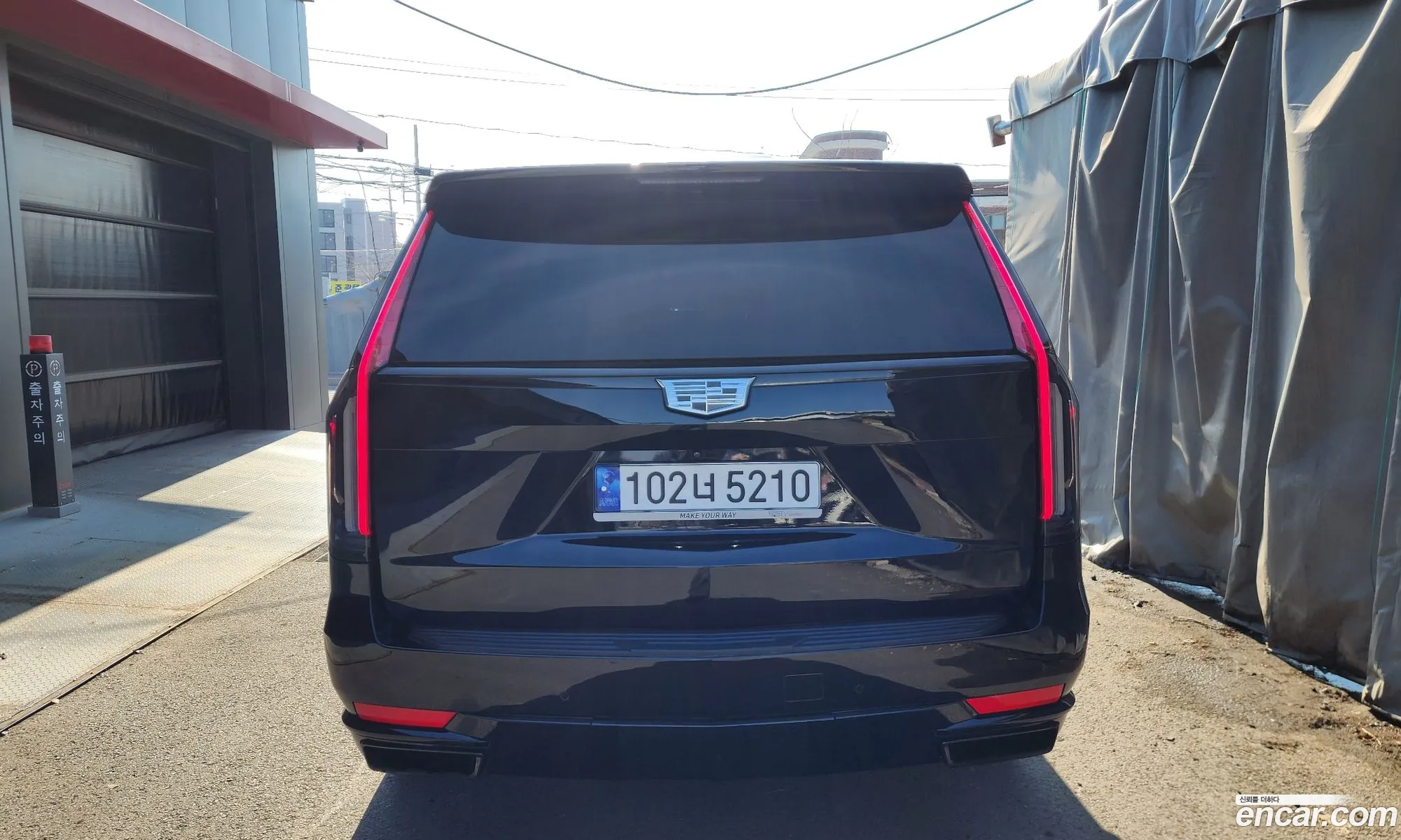 Korex Auto Trade - фотография 12405815