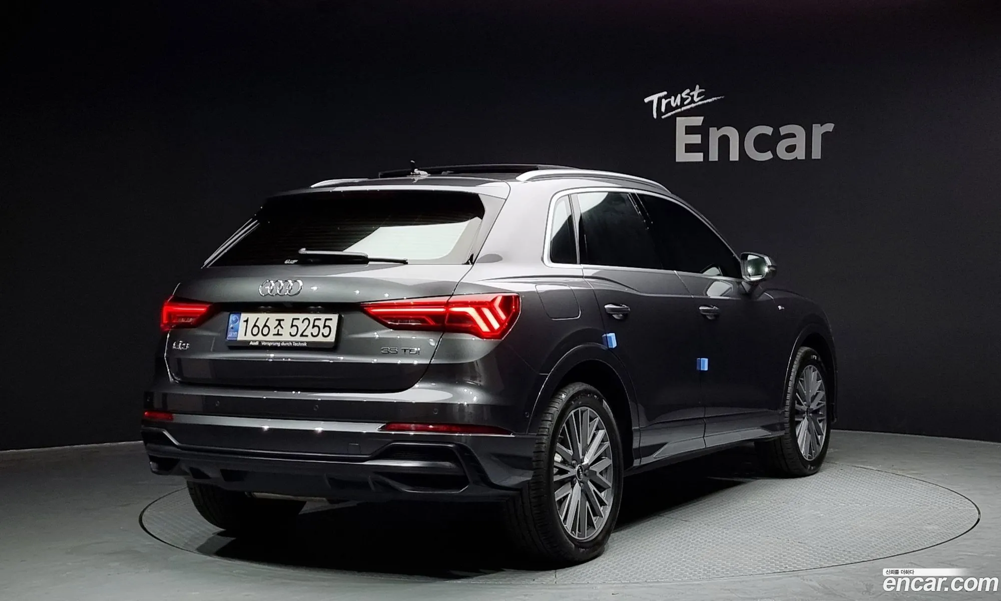 Korex Auto Trade - фотография 3802283