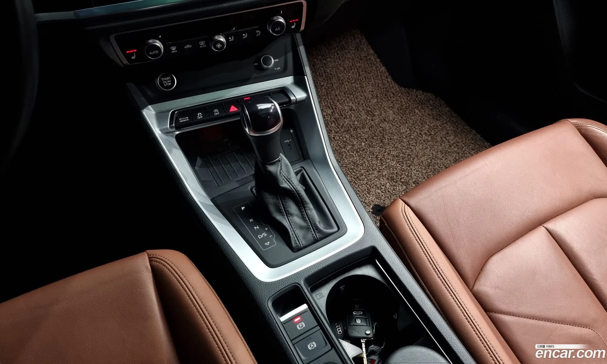 Korex Auto Trade - фотография 3802276