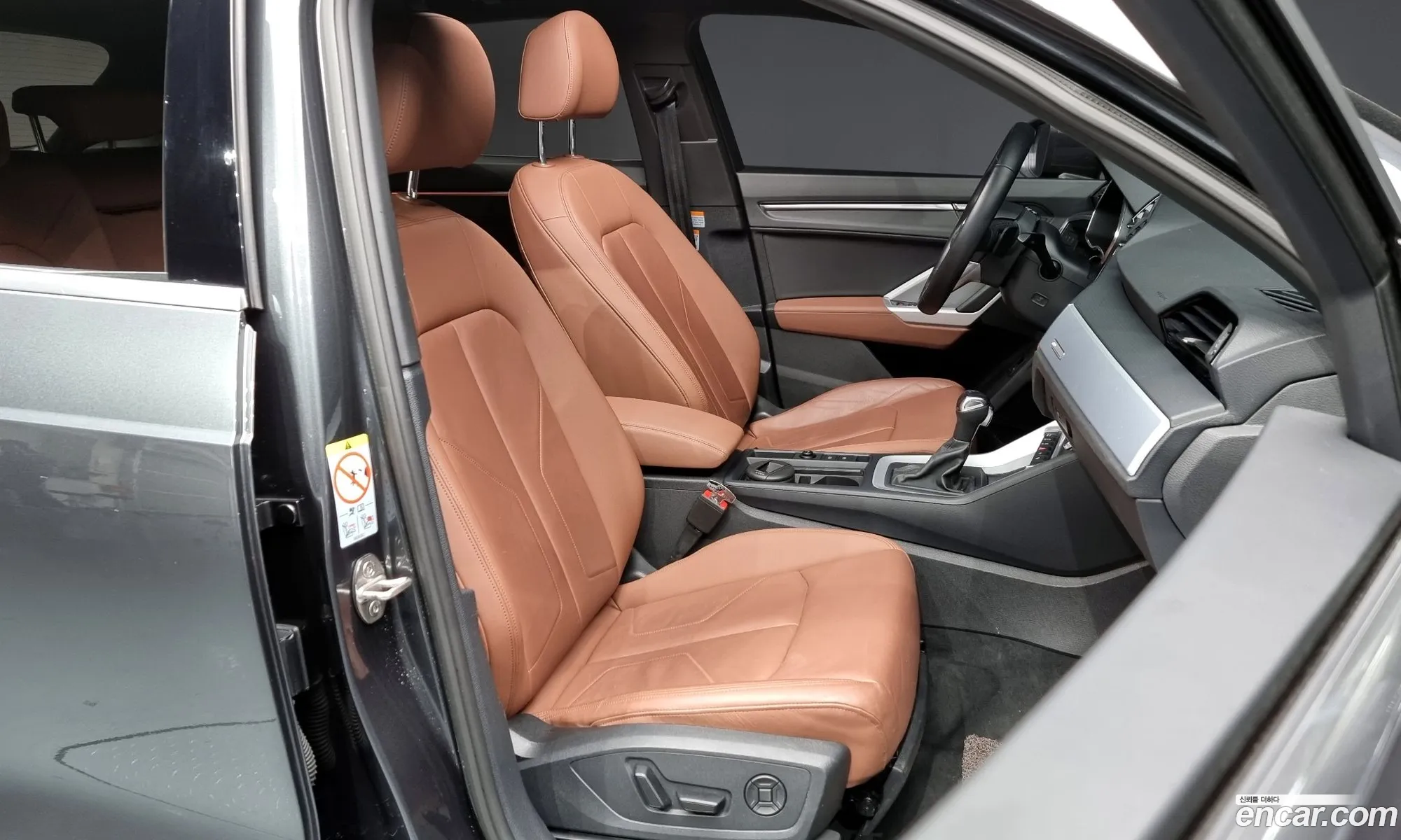 Korex Auto Trade - фотография 3802275