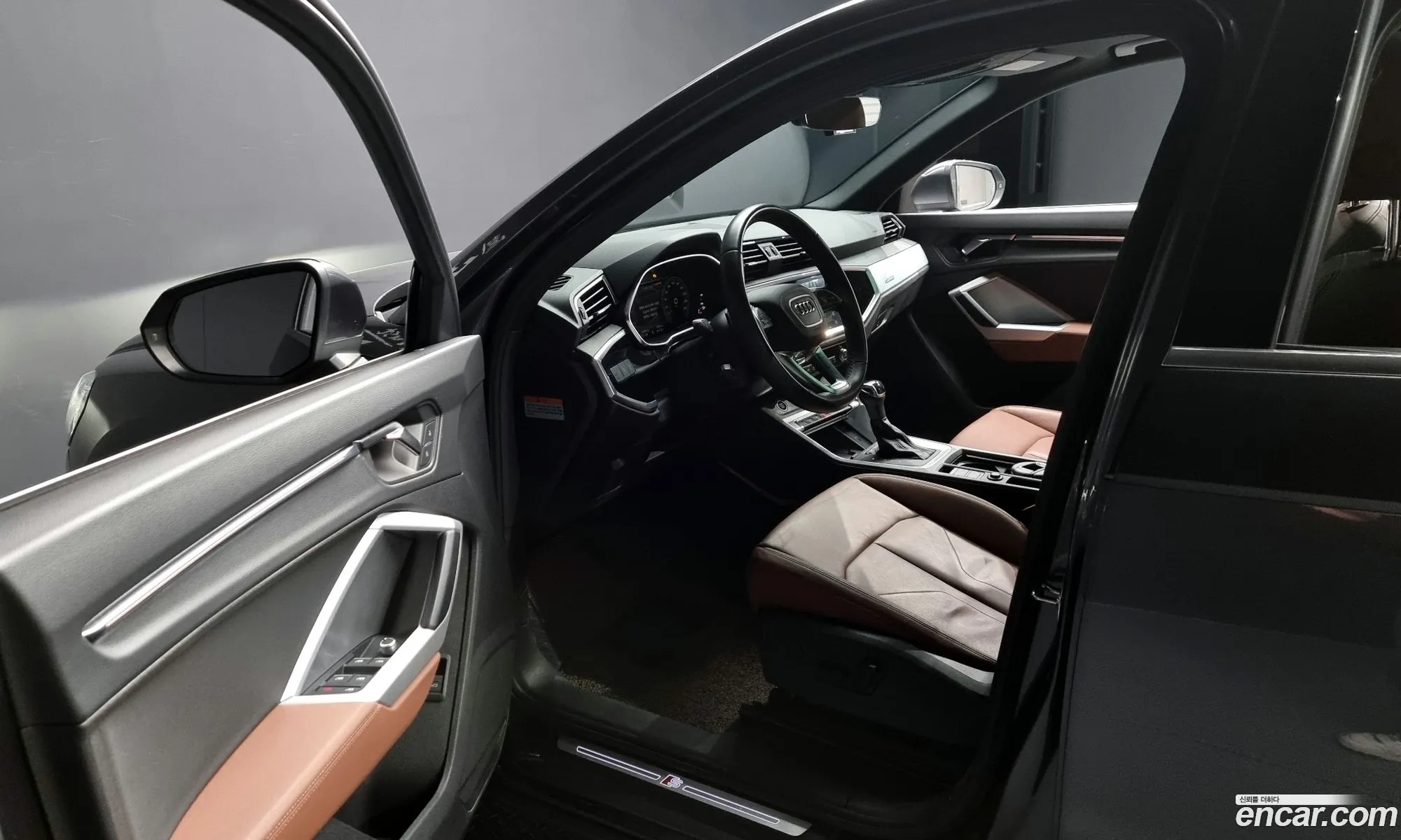 Korex Auto Trade - фотография 3802274