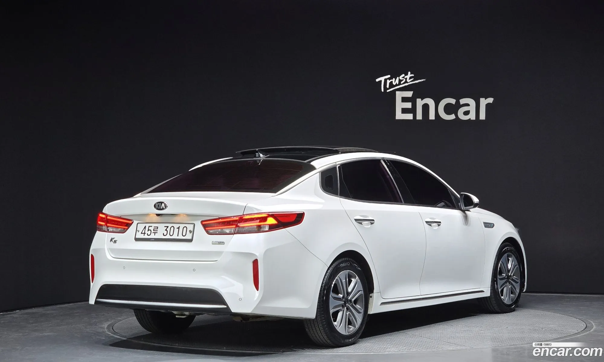 Korex Auto Trade - фотография 2392397