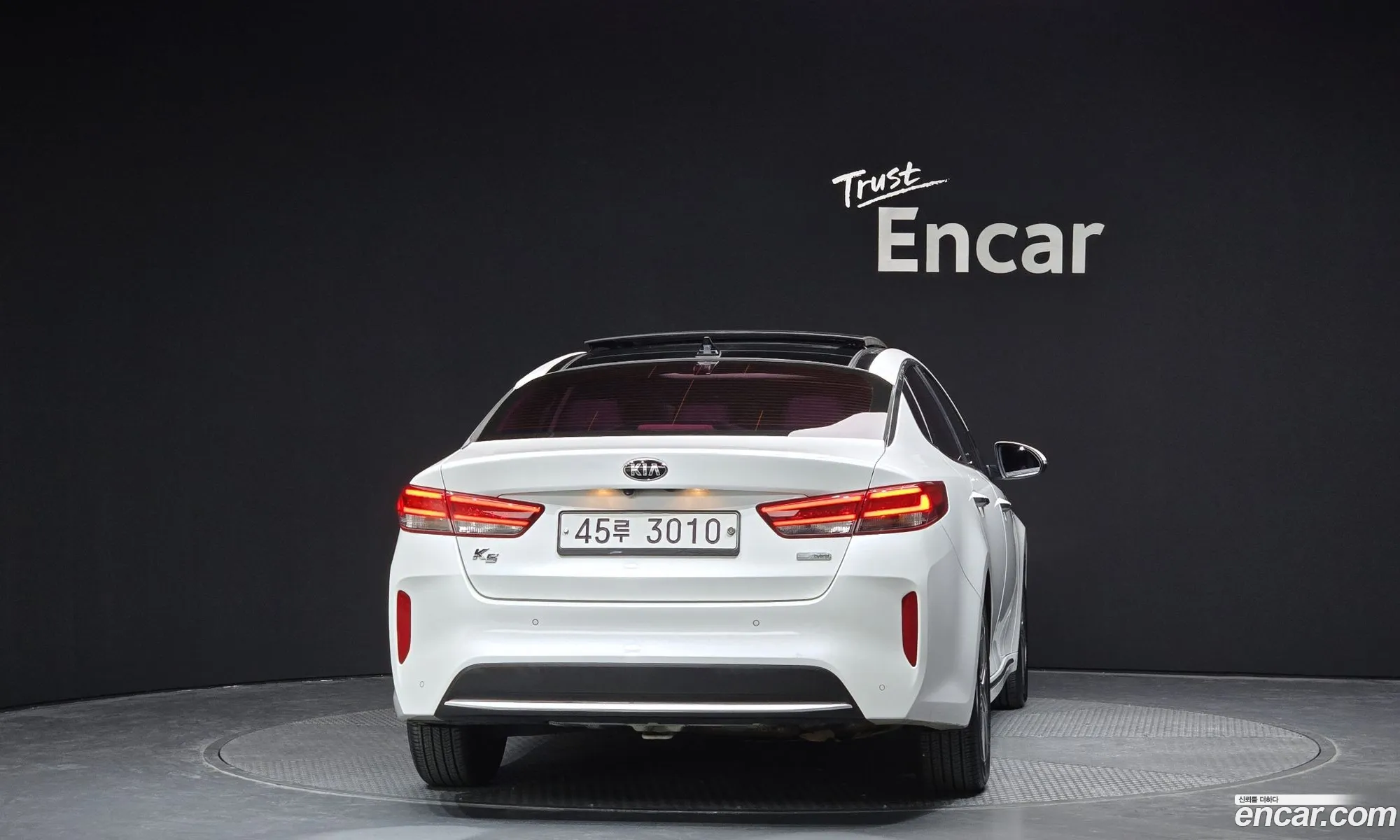 Korex Auto Trade - фотография 2392395