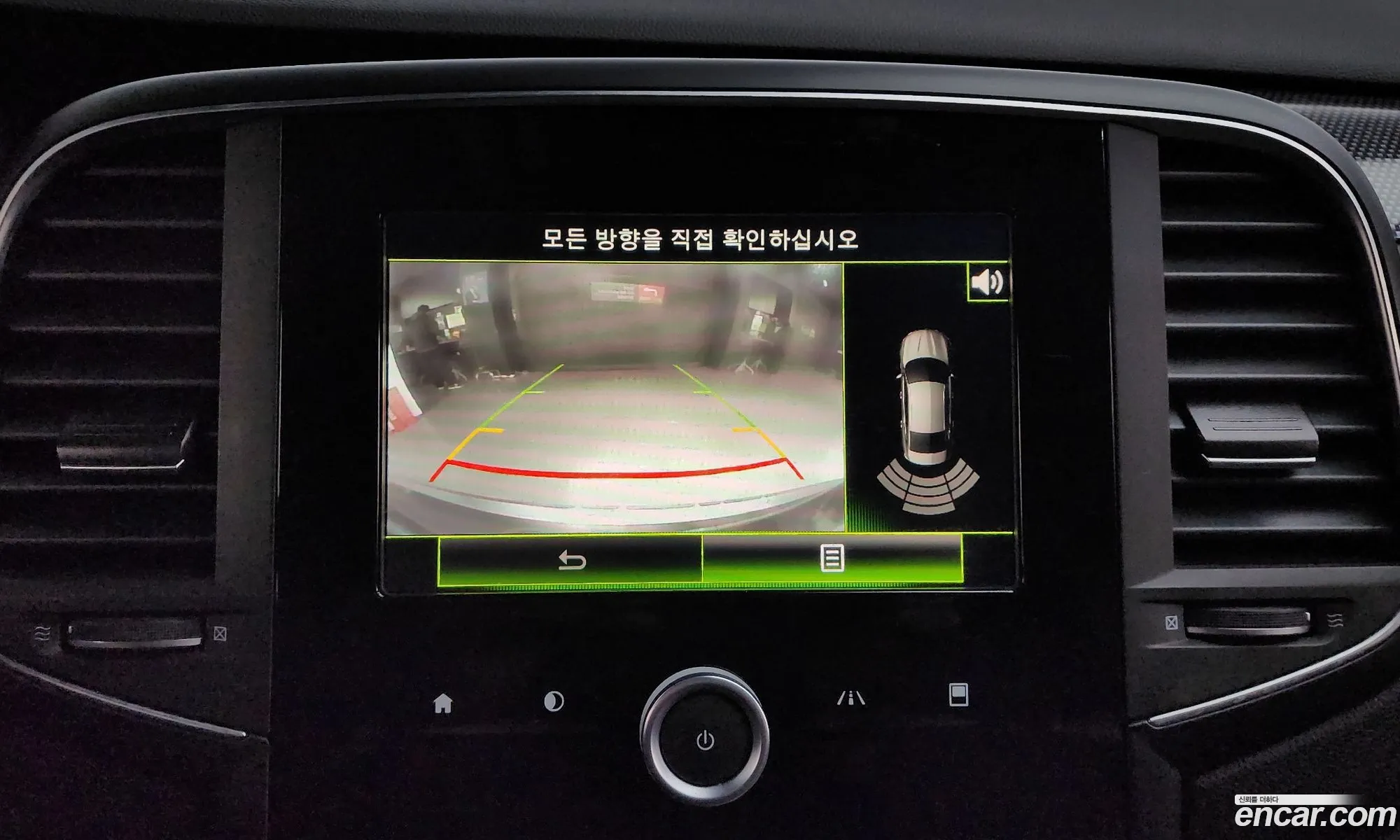 Korex Auto Trade - фотография 11046075