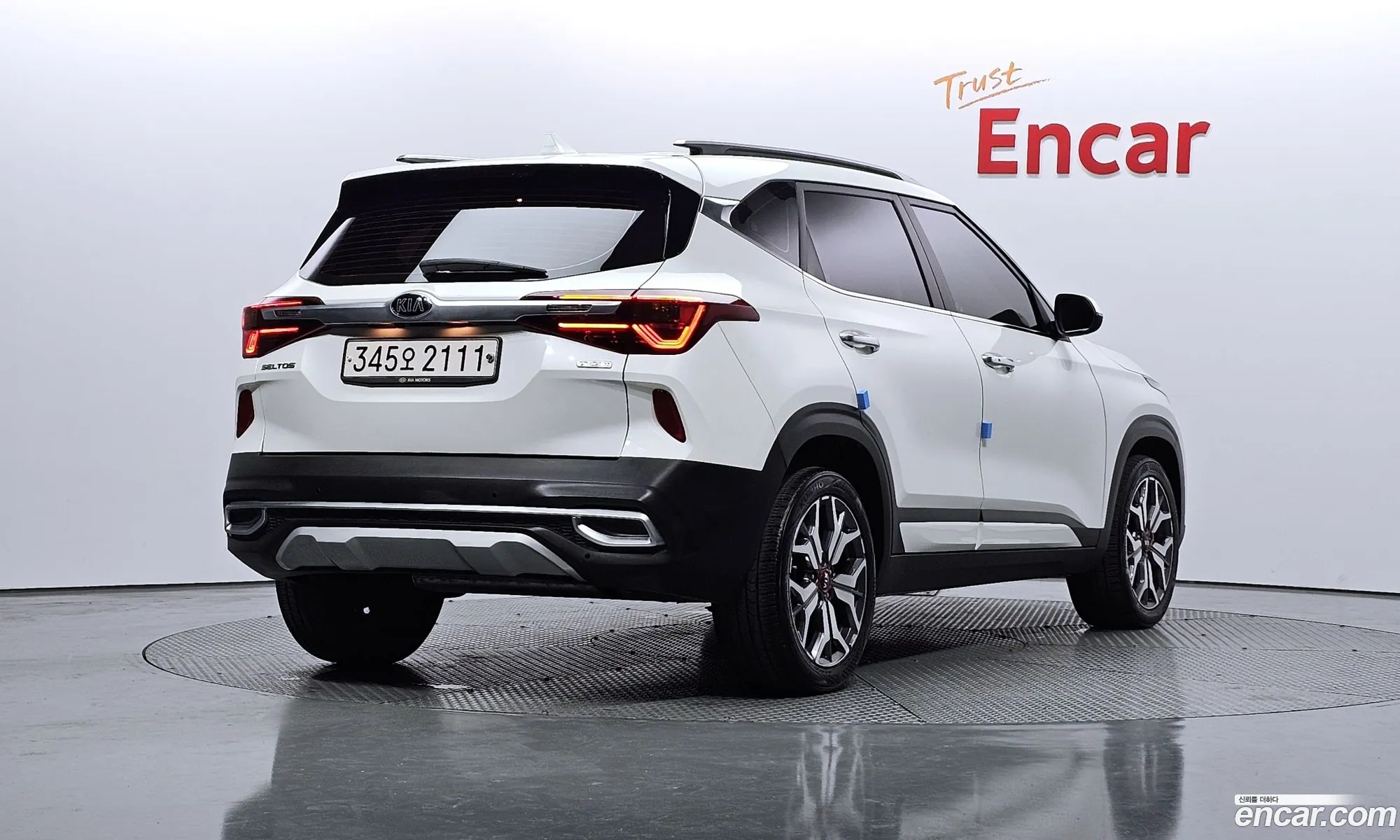 Korex Auto Trade - фотография 12675148