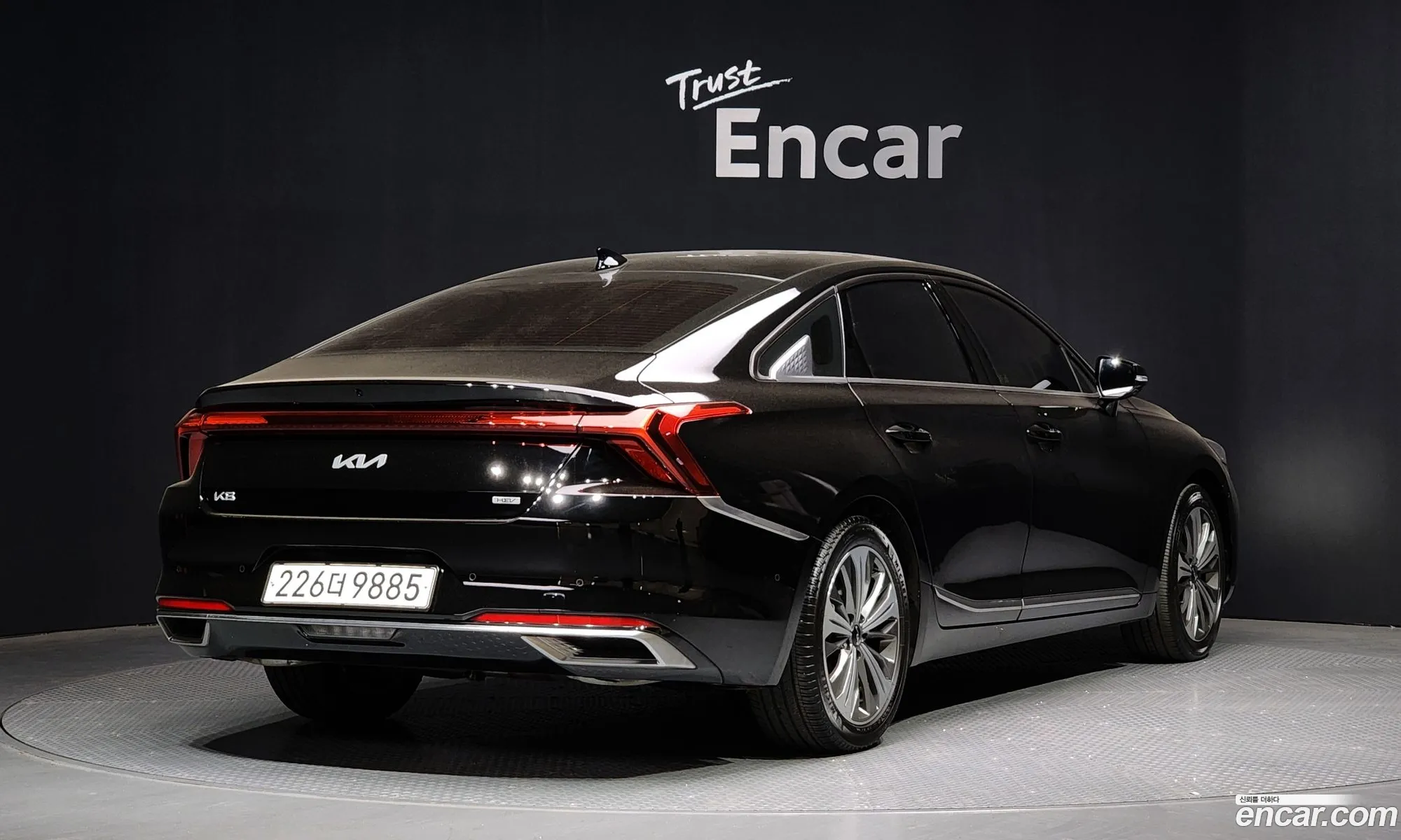 Korex Auto Trade - фотография 2093283