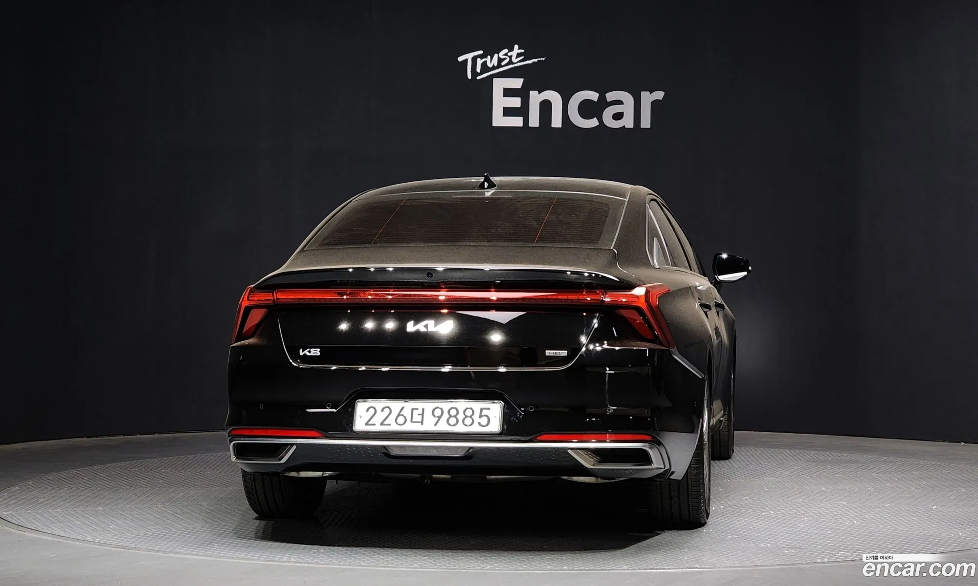 Korex Auto Trade - фотография 2093281