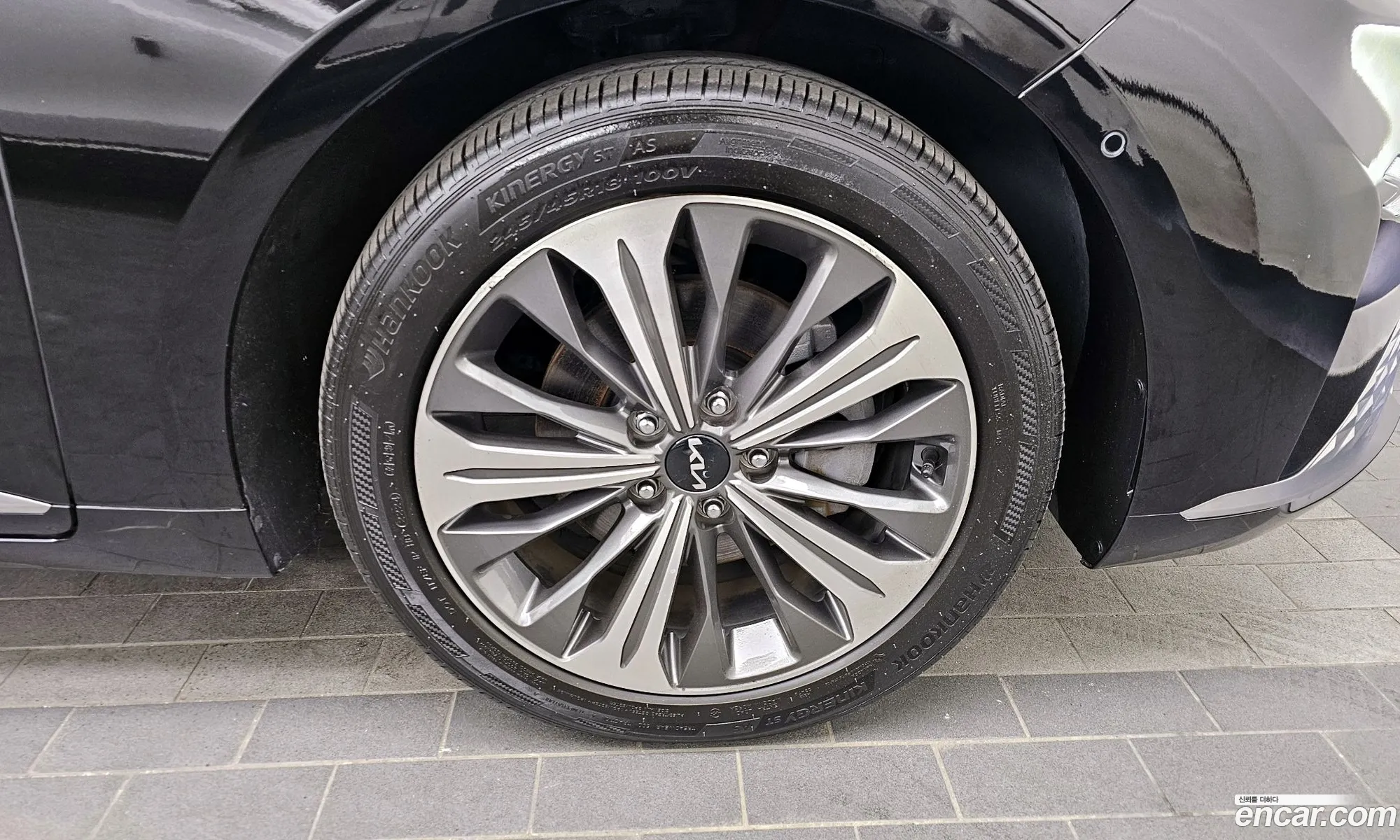 Korex Auto Trade - фотография 2093280
