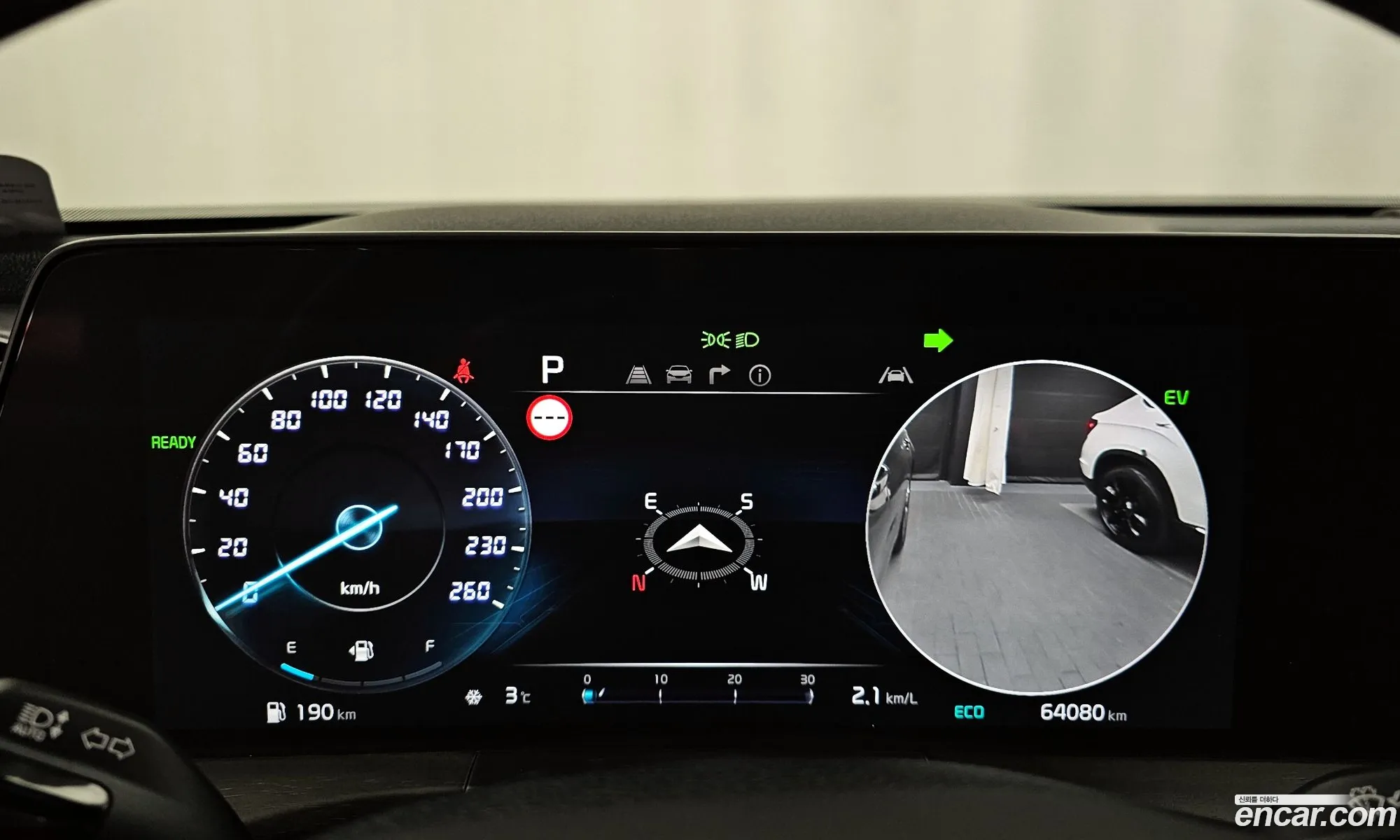 Korex Auto Trade - фотография 2093277