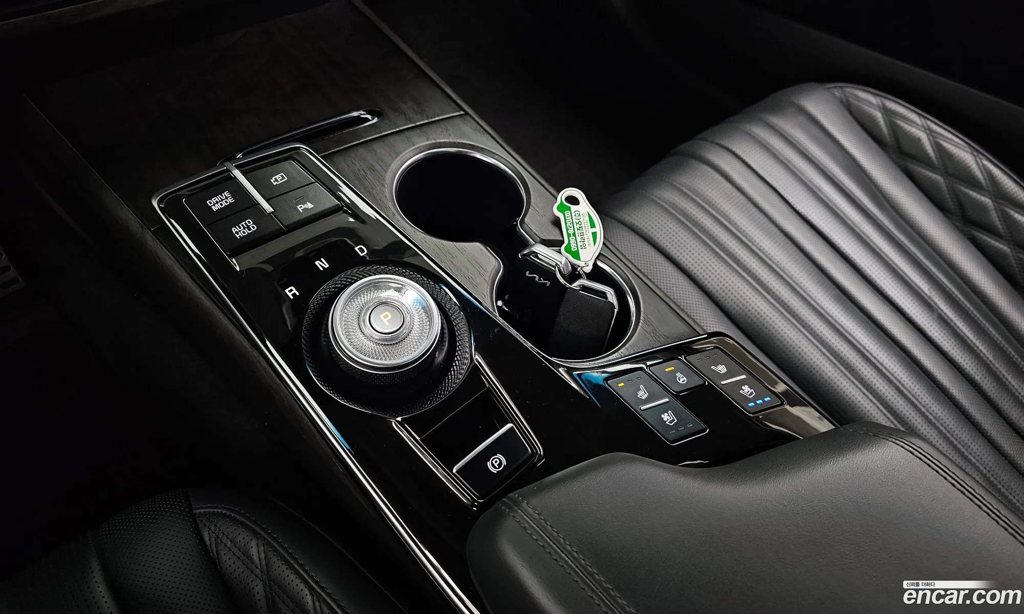 Korex Auto Trade - фотография 2093276