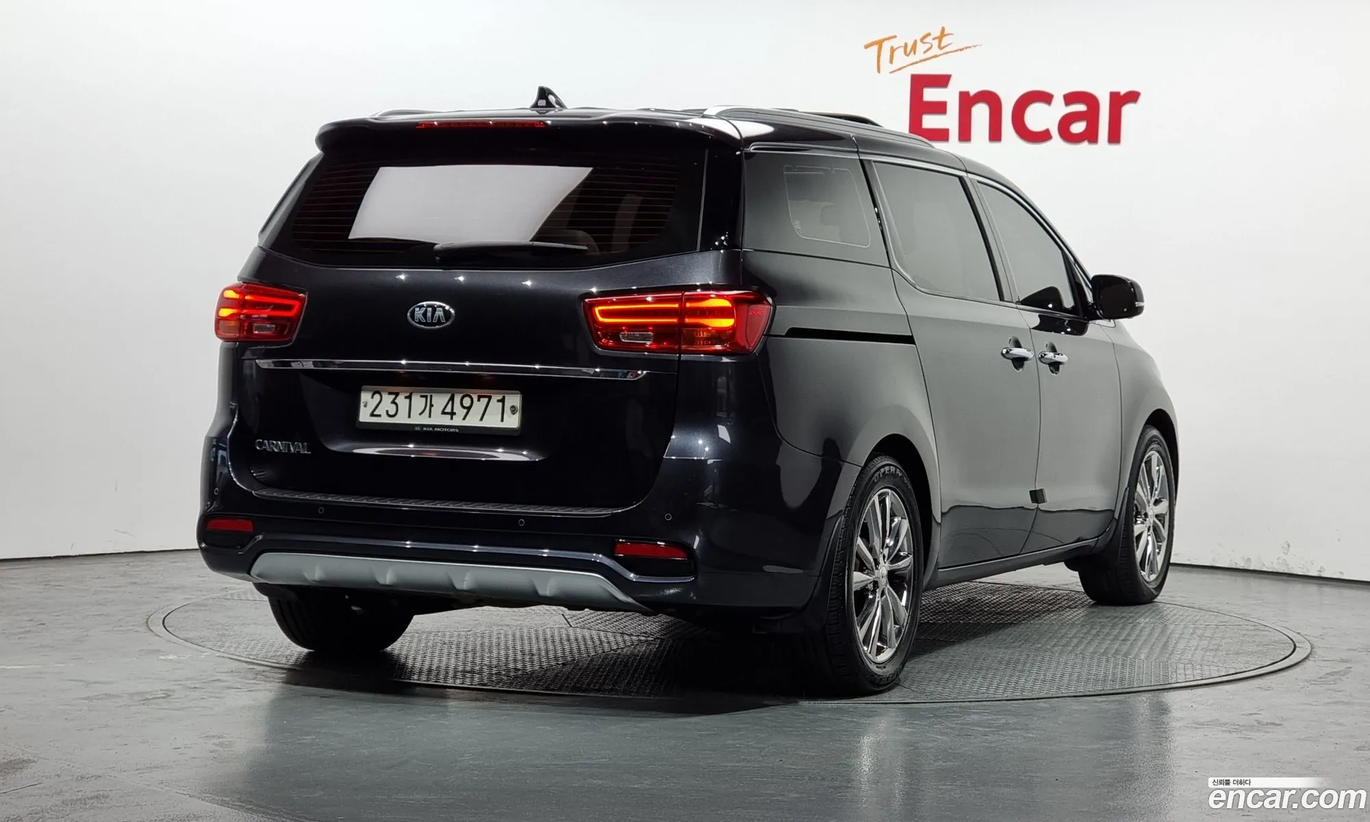 Korex Auto Trade - фотография 11391175