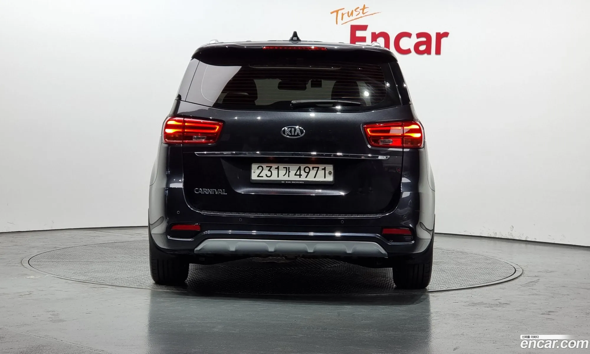 Korex Auto Trade - фотография 11391173