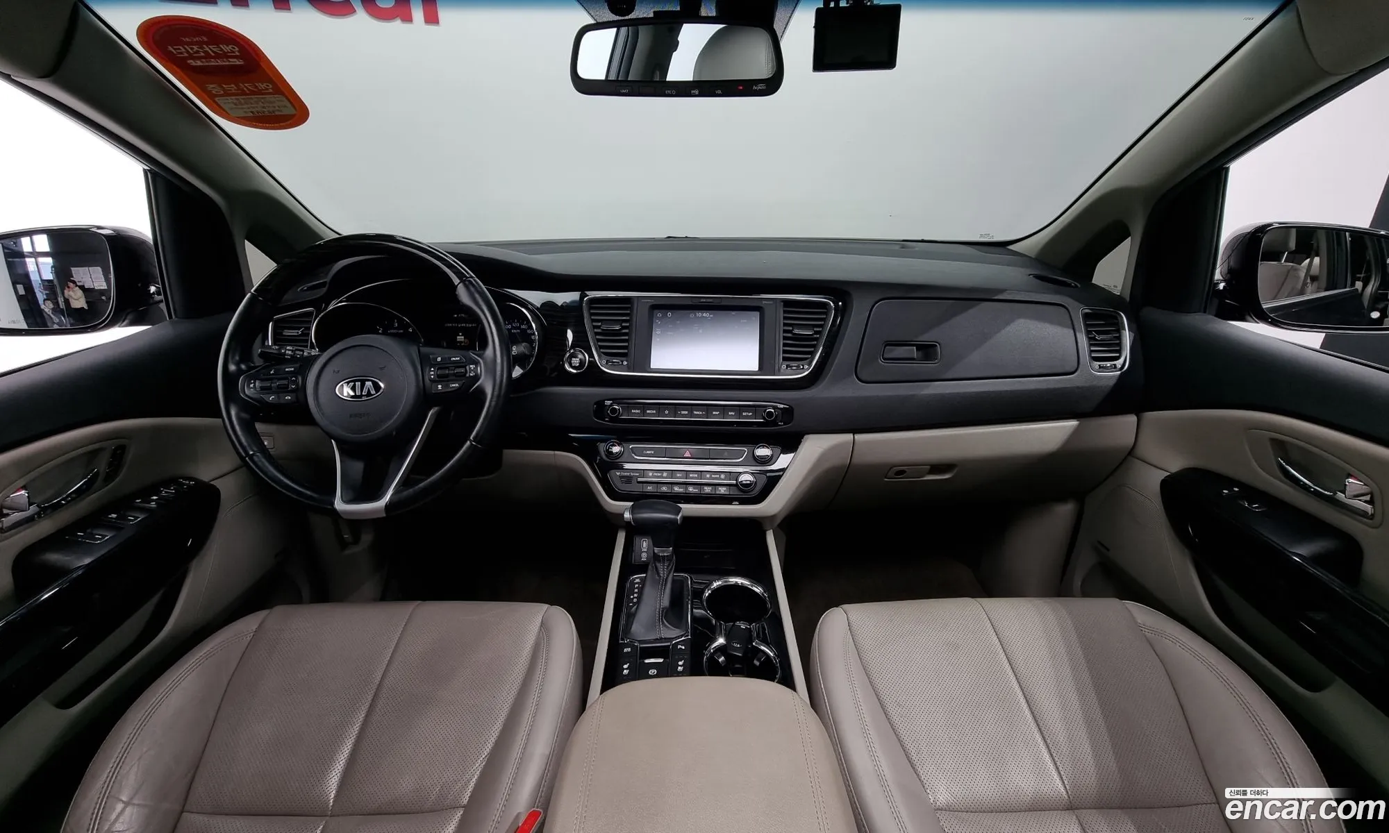 Korex Auto Trade - фотография 11391170