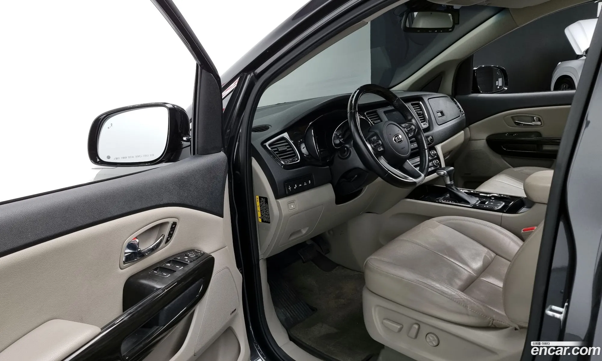 Korex Auto Trade - фотография 11391165