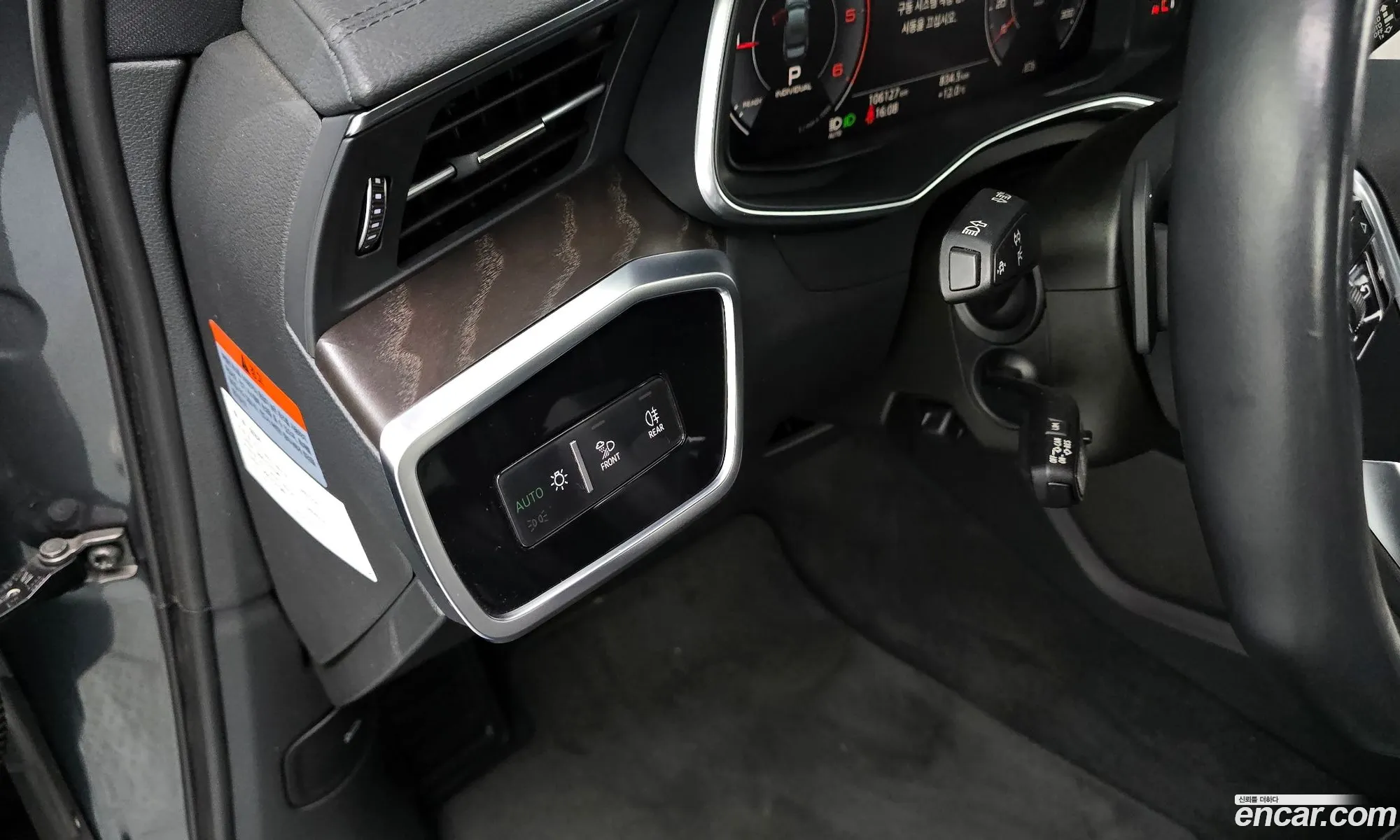 A6 C8 40 Tdi Premium - фотография 3585695