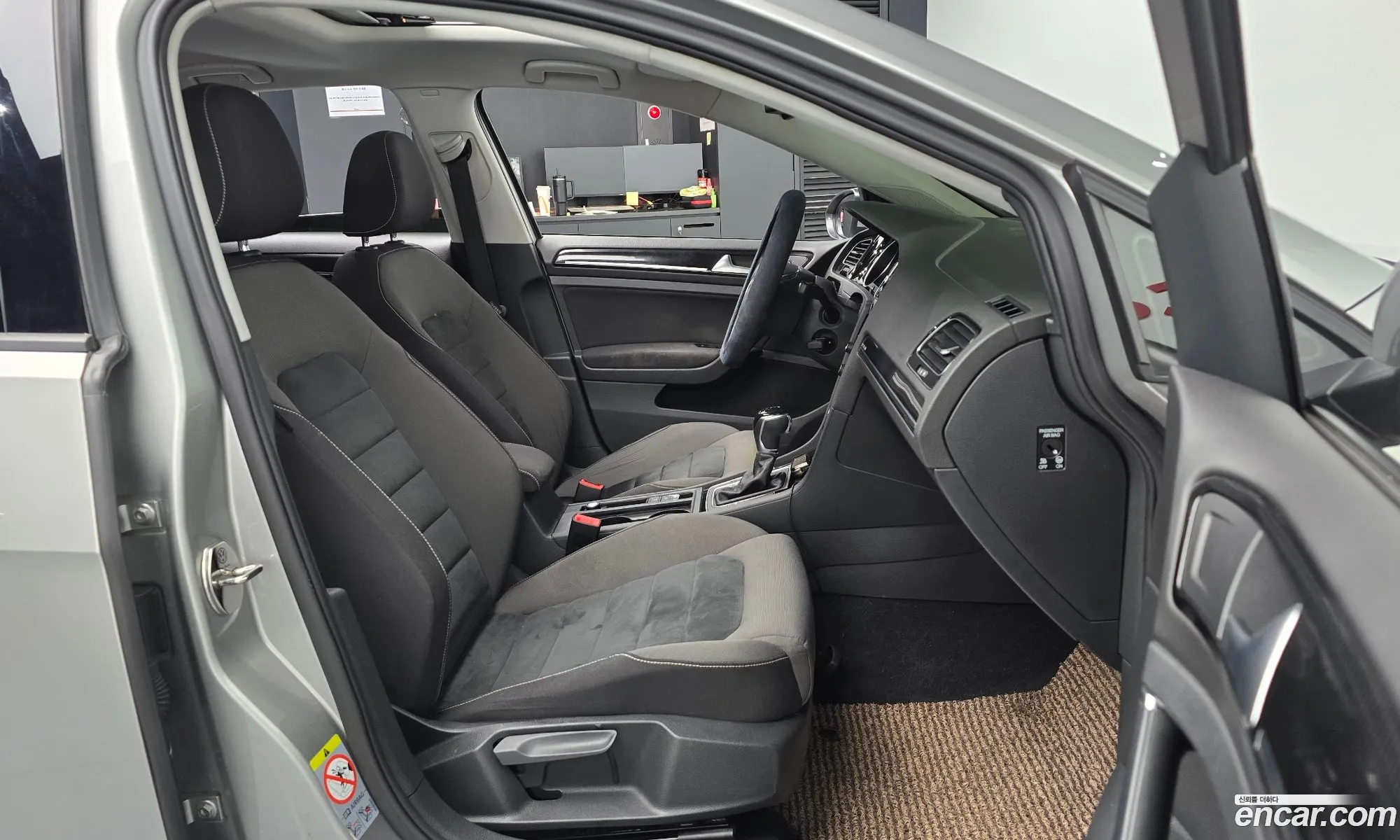 Korex Auto Trade - фотография 12287542