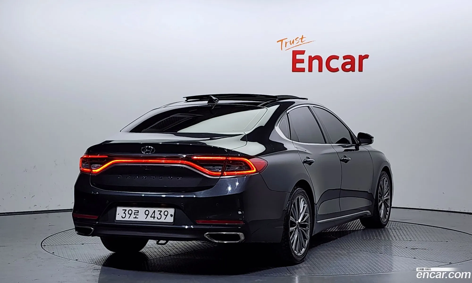 Korex Auto Trade - фотография 13109463