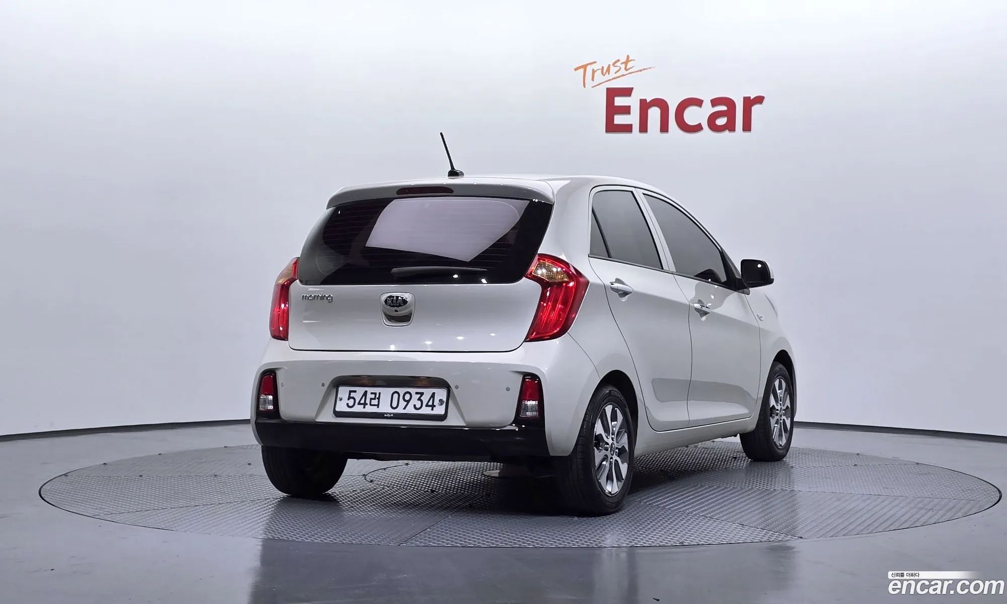 Korex Auto Trade - фотография 953069