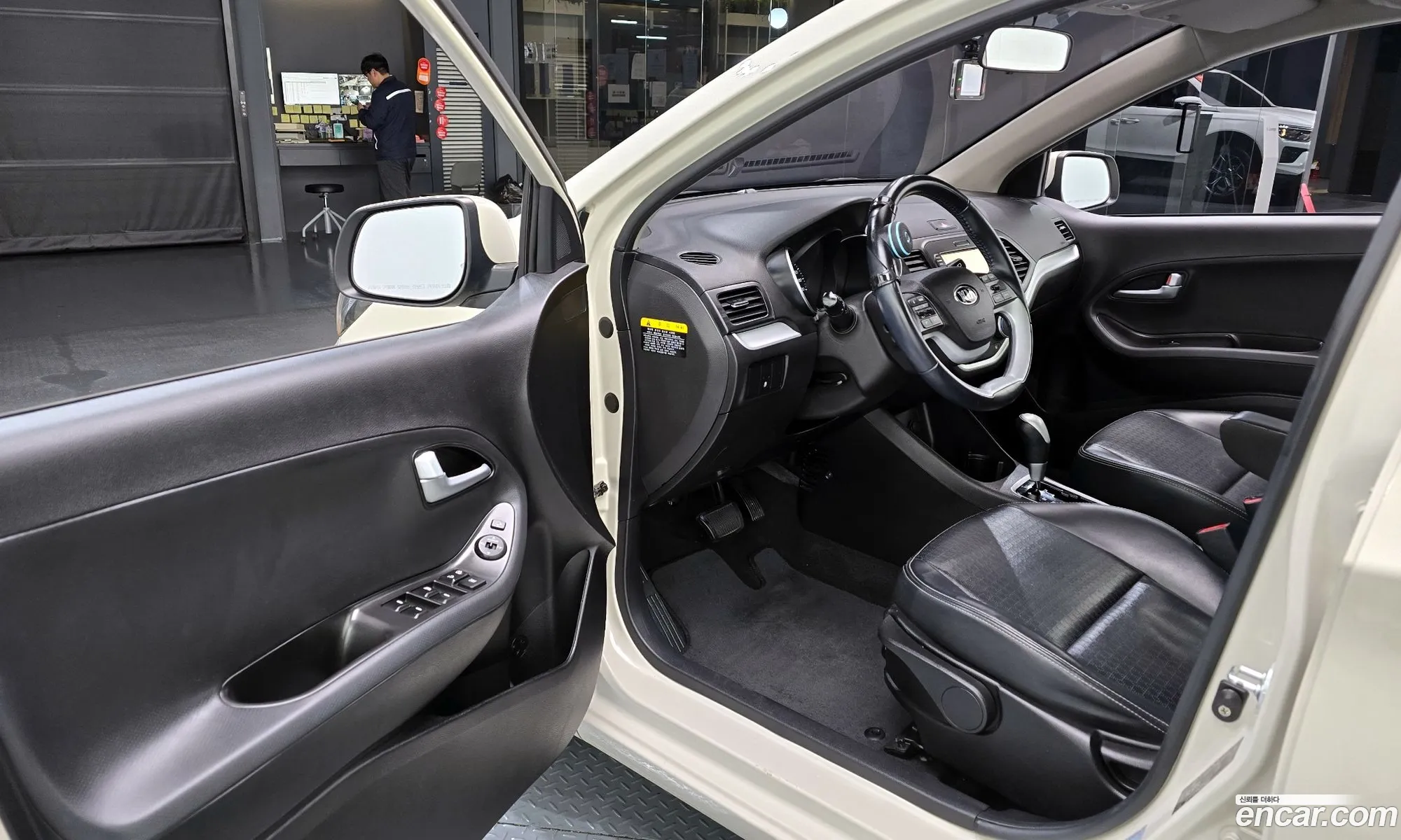 Korex Auto Trade - фотография 953060