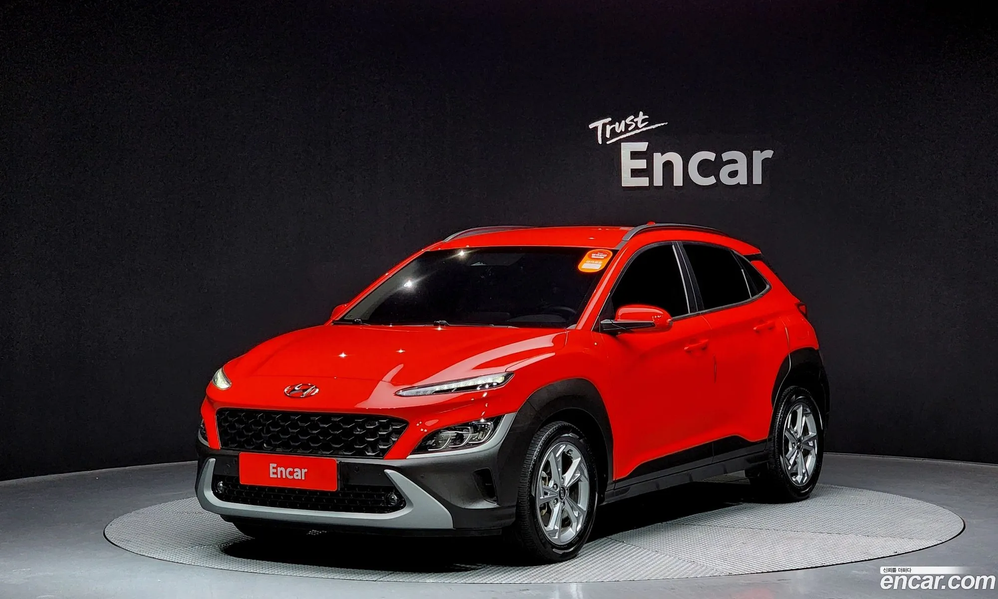 The New Kona Gasoline 16 Turbo 2Wd Smart - фотография 5016297