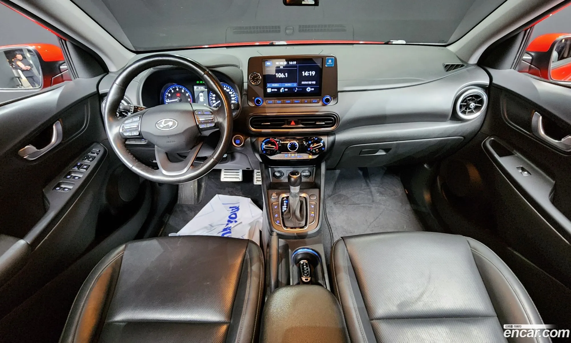 Korex Auto Trade - фотография 5002200