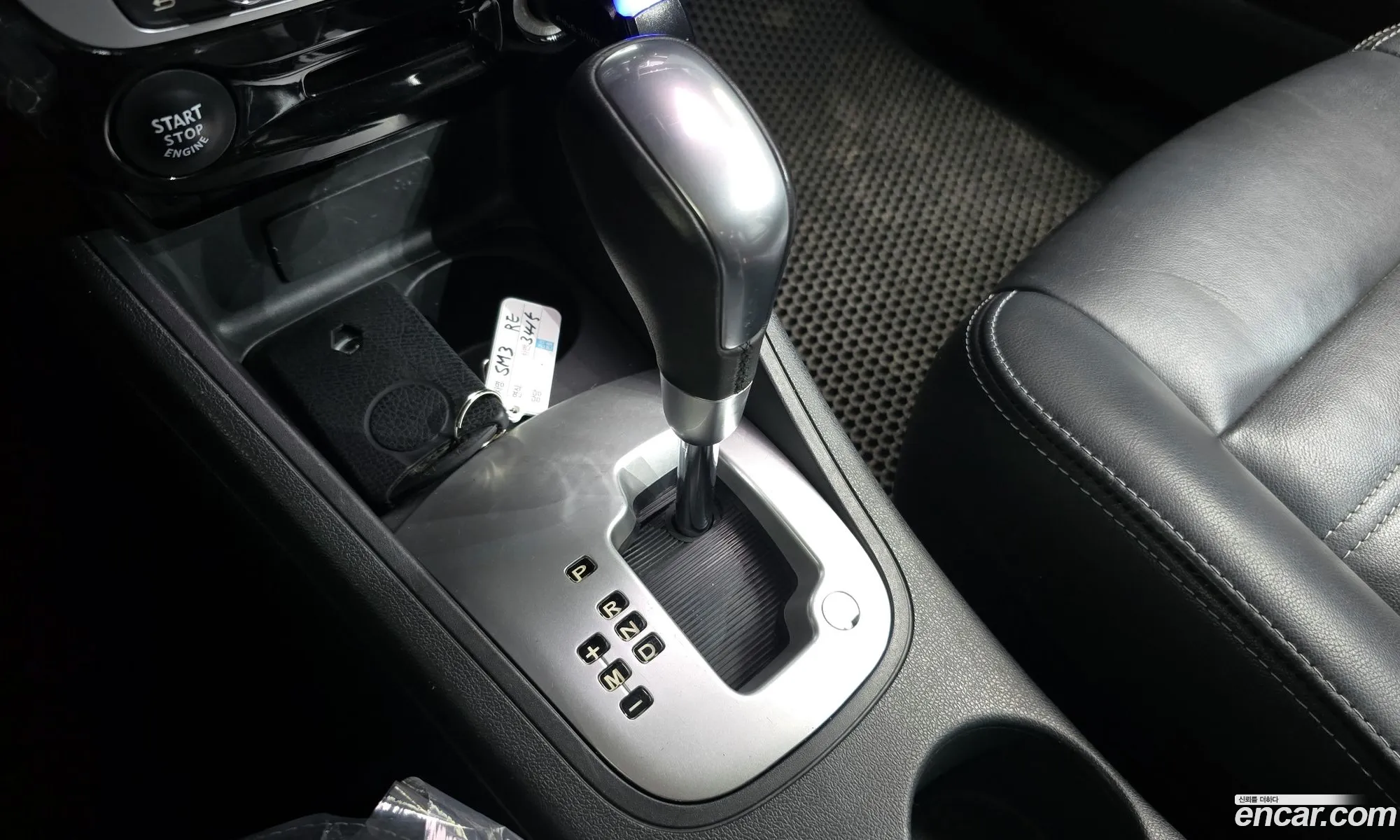 Korex Auto Trade - фотография 11035523