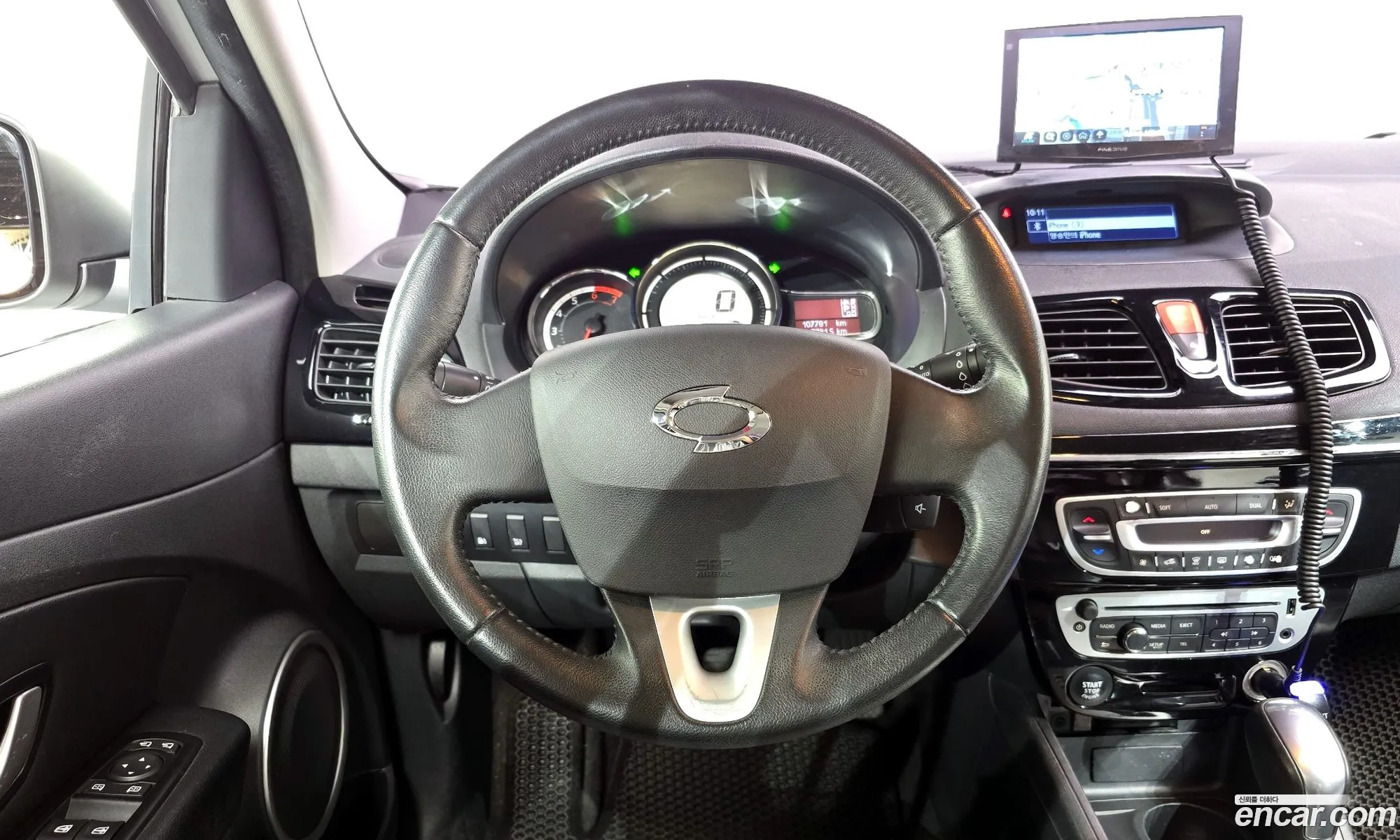 Korex Auto Trade - фотография 11035519