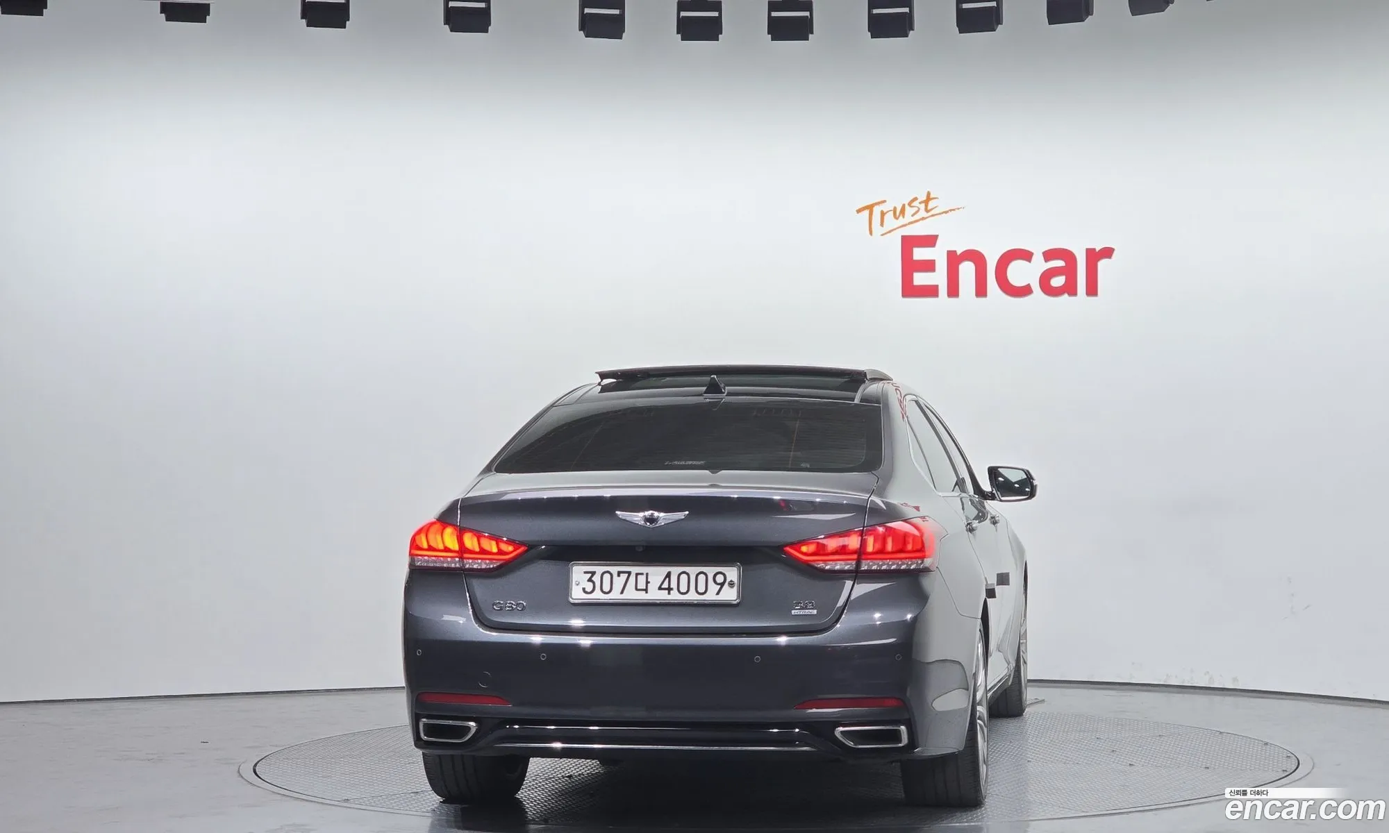 Korex Auto Trade - фотография 12348046