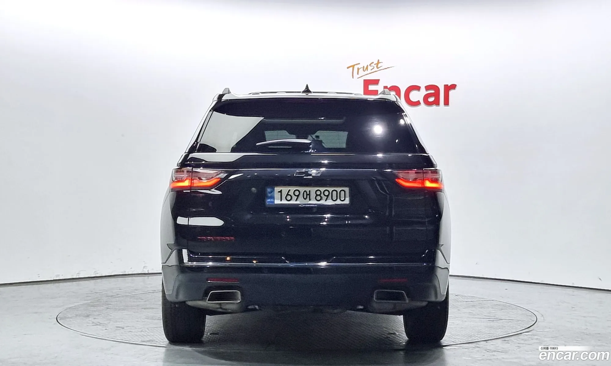 Korex Auto Trade - фотография 2188436