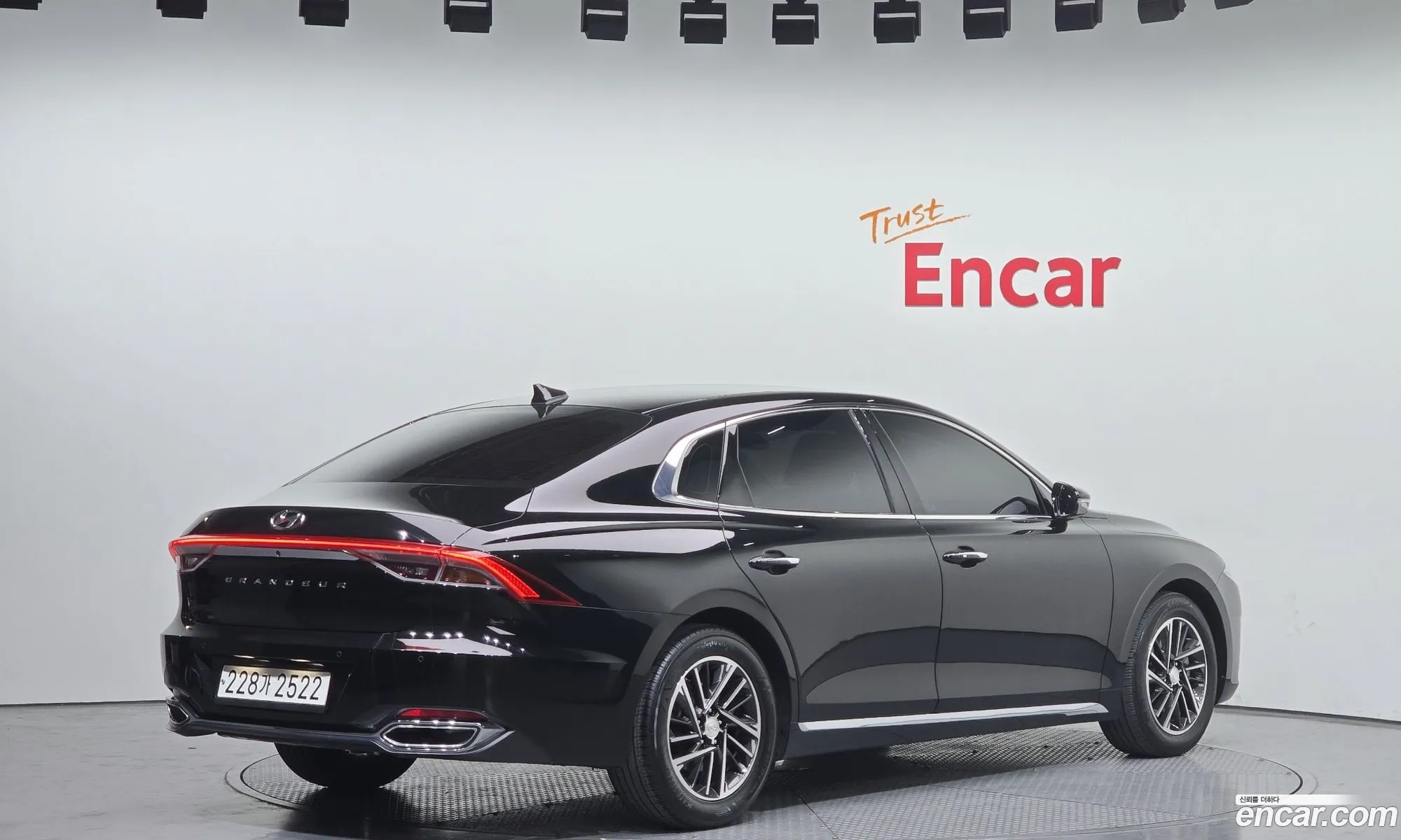 Korex Auto Trade - фотография 1820661