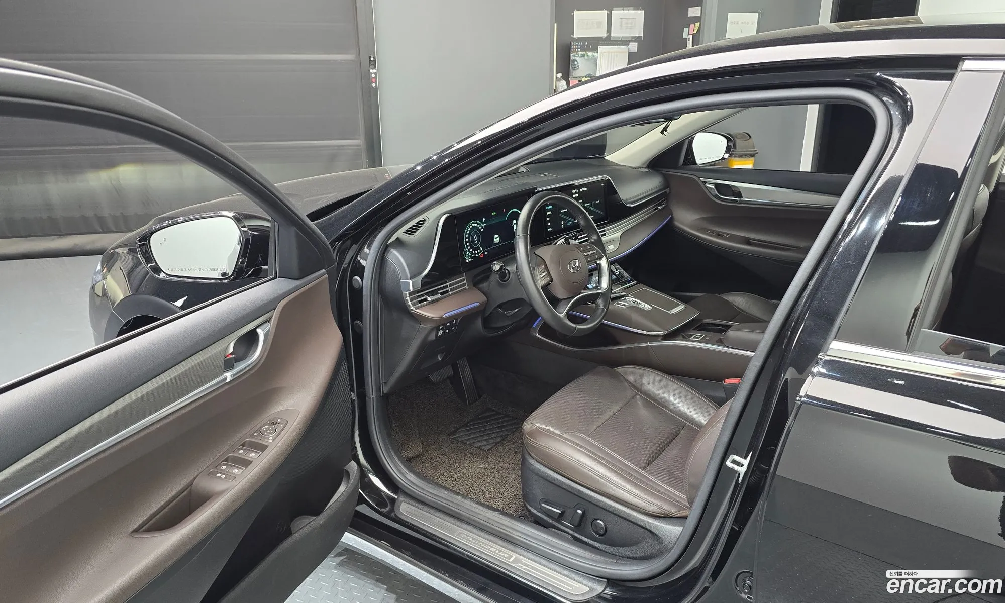 Korex Auto Trade - фотография 1820653