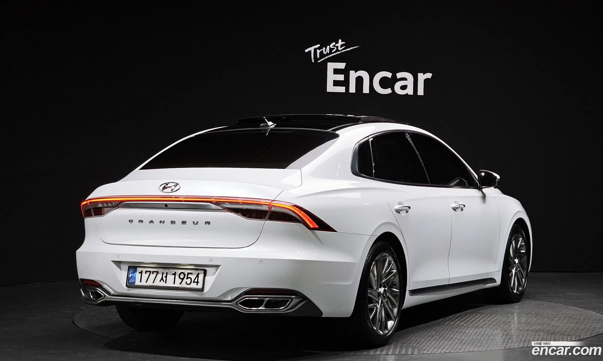 Korex Auto Trade - фотография 5039216