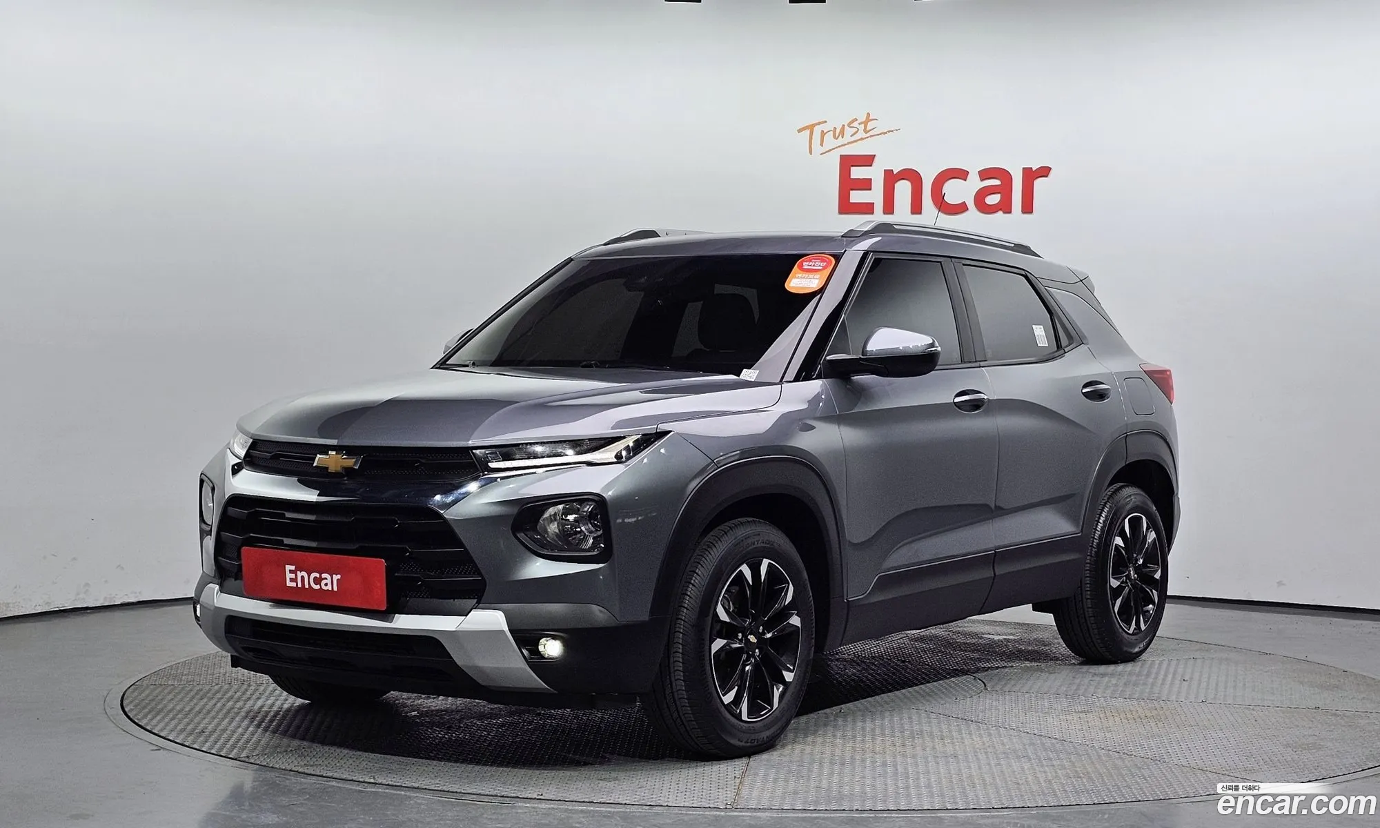 Trail Blazer 13 Turbo 2Wd Premier - фотография 4283962