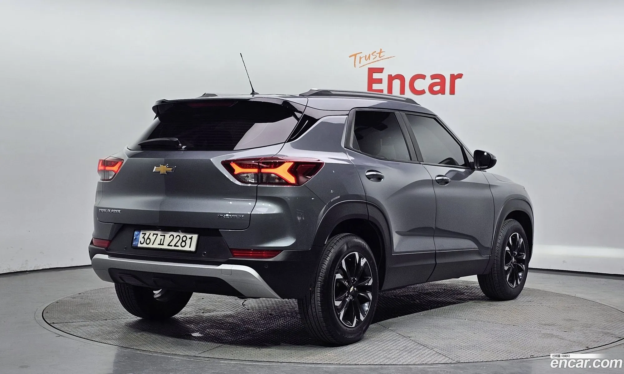 Korex Auto Trade - фотография 4424227