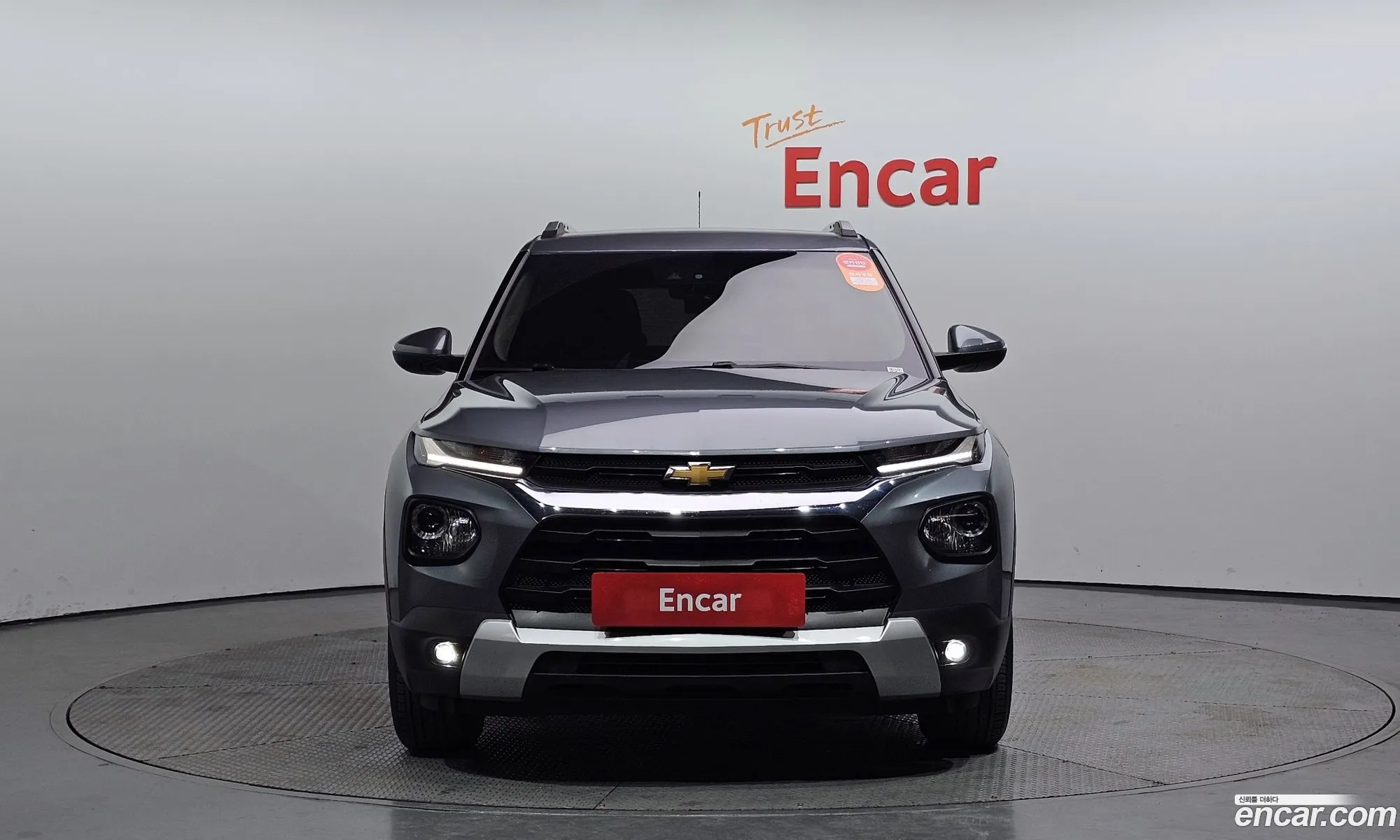 Korex Auto Trade - фотография 4424226