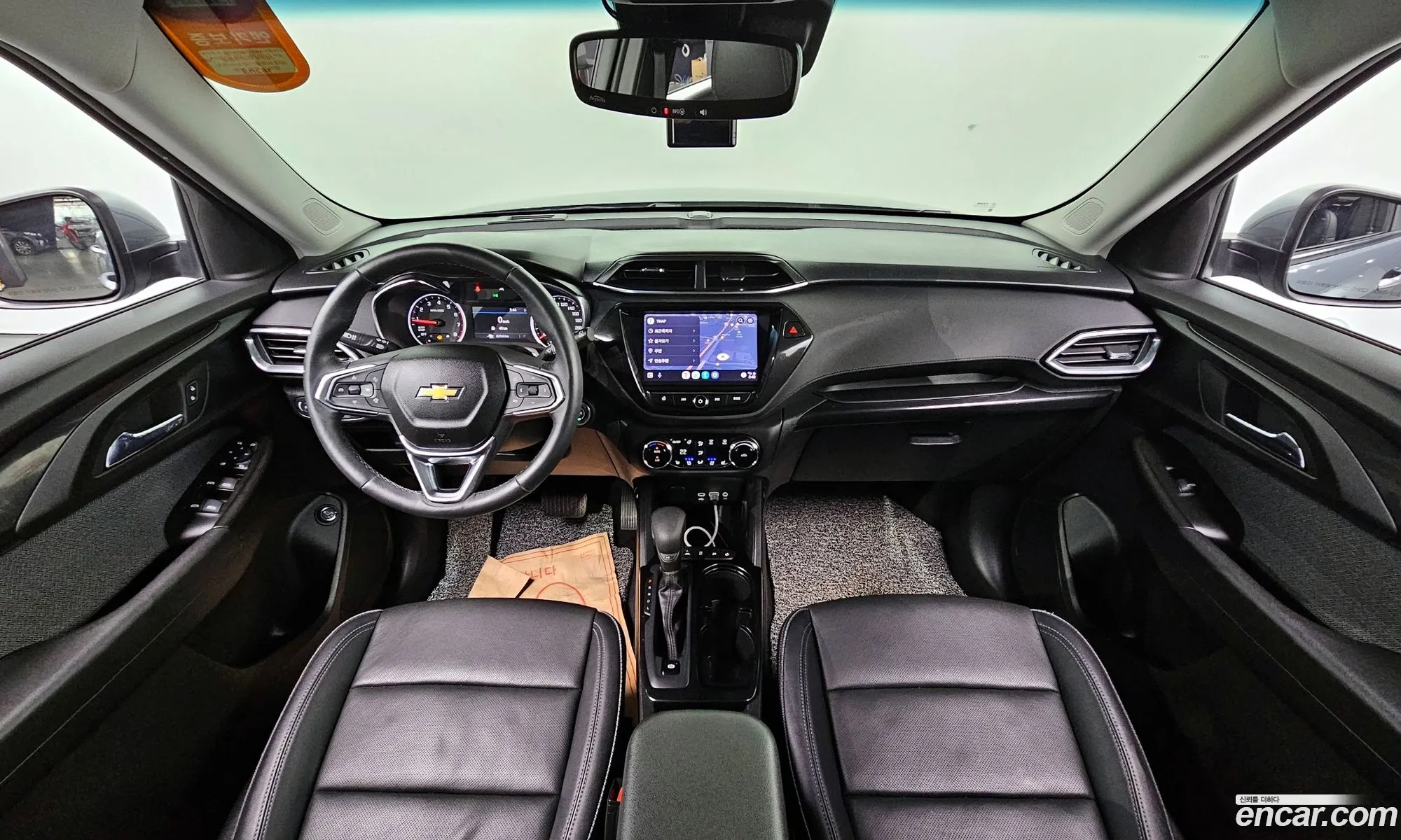 Korex Auto Trade - фотография 4424222