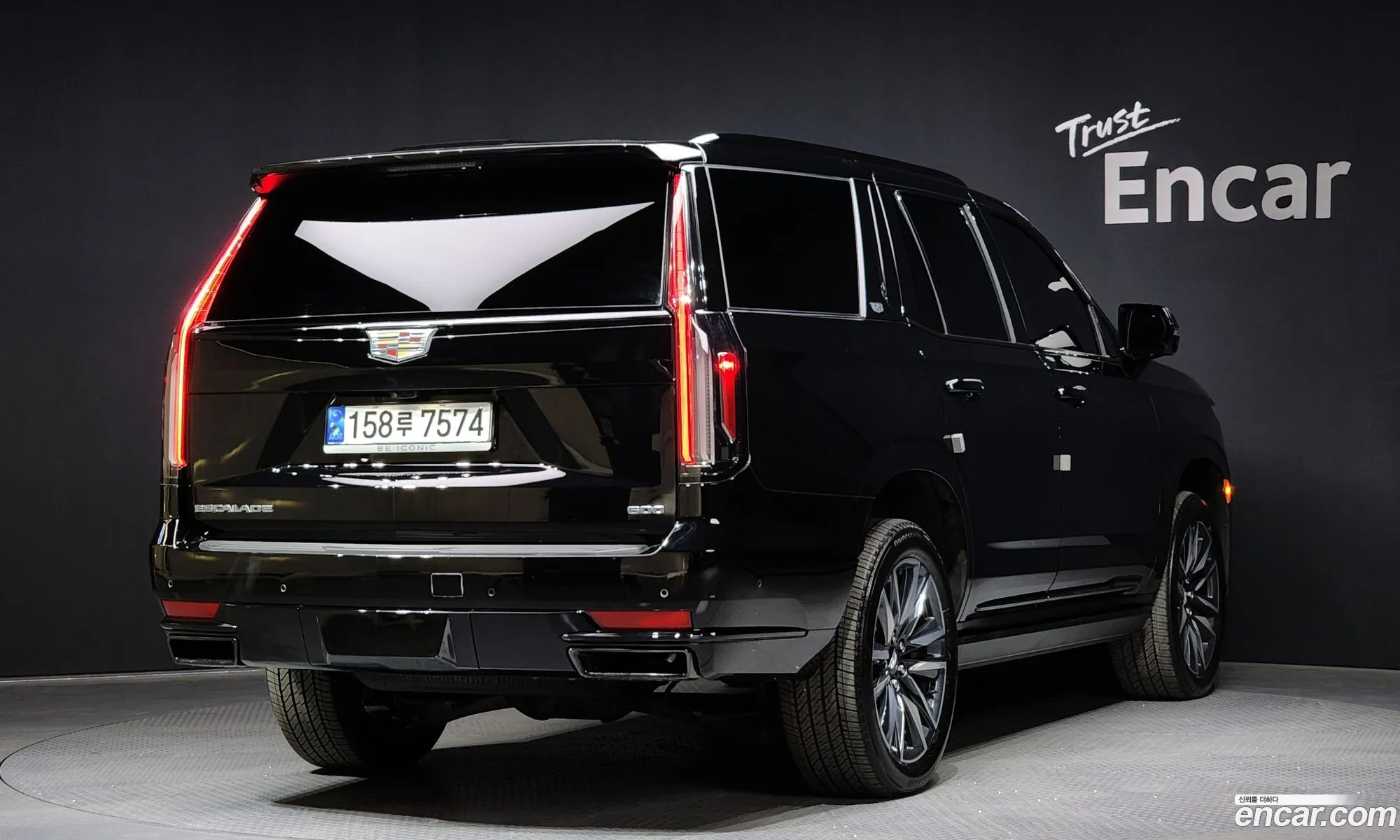 Korex Auto Trade - фотография 3511002