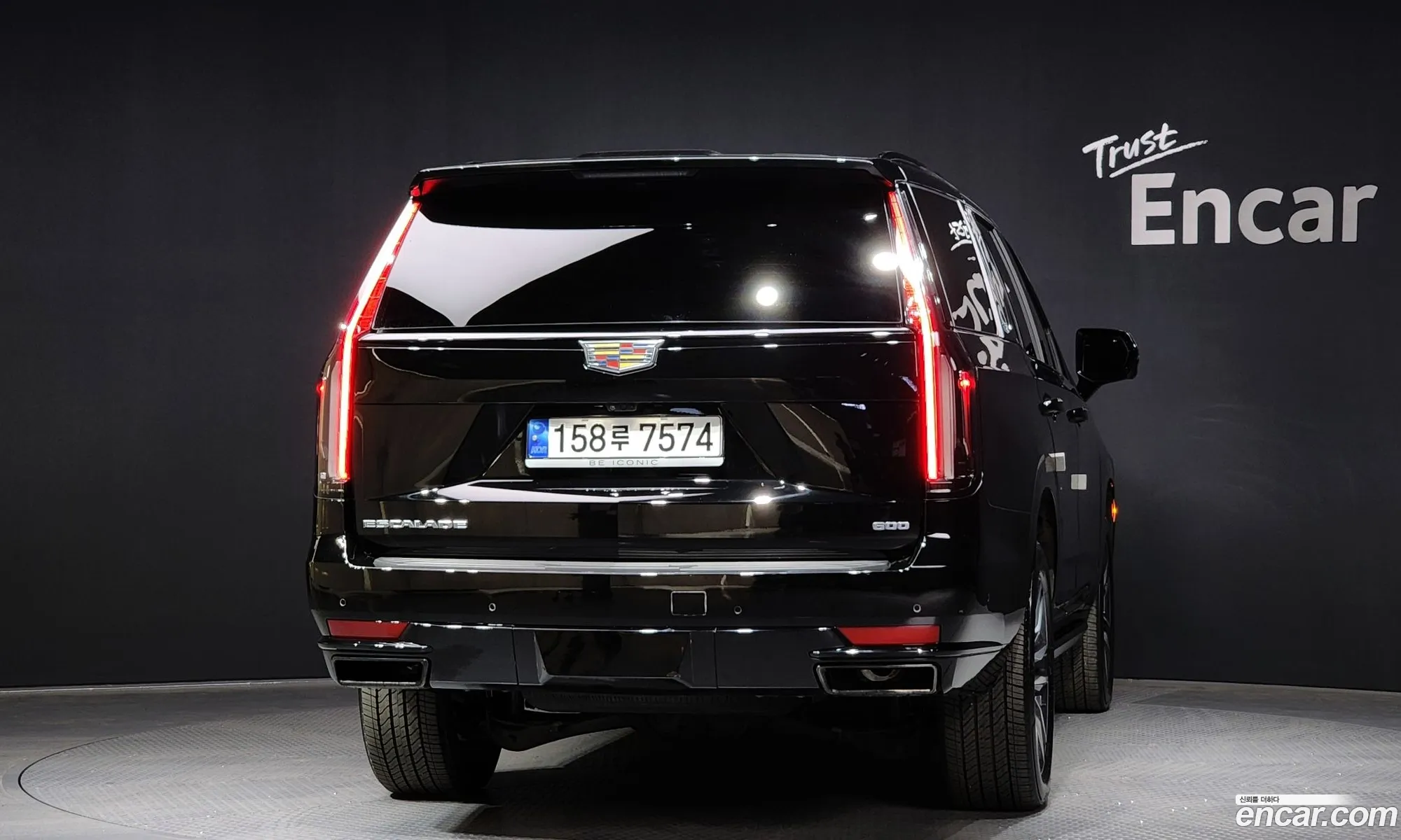 Korex Auto Trade - фотография 3511000