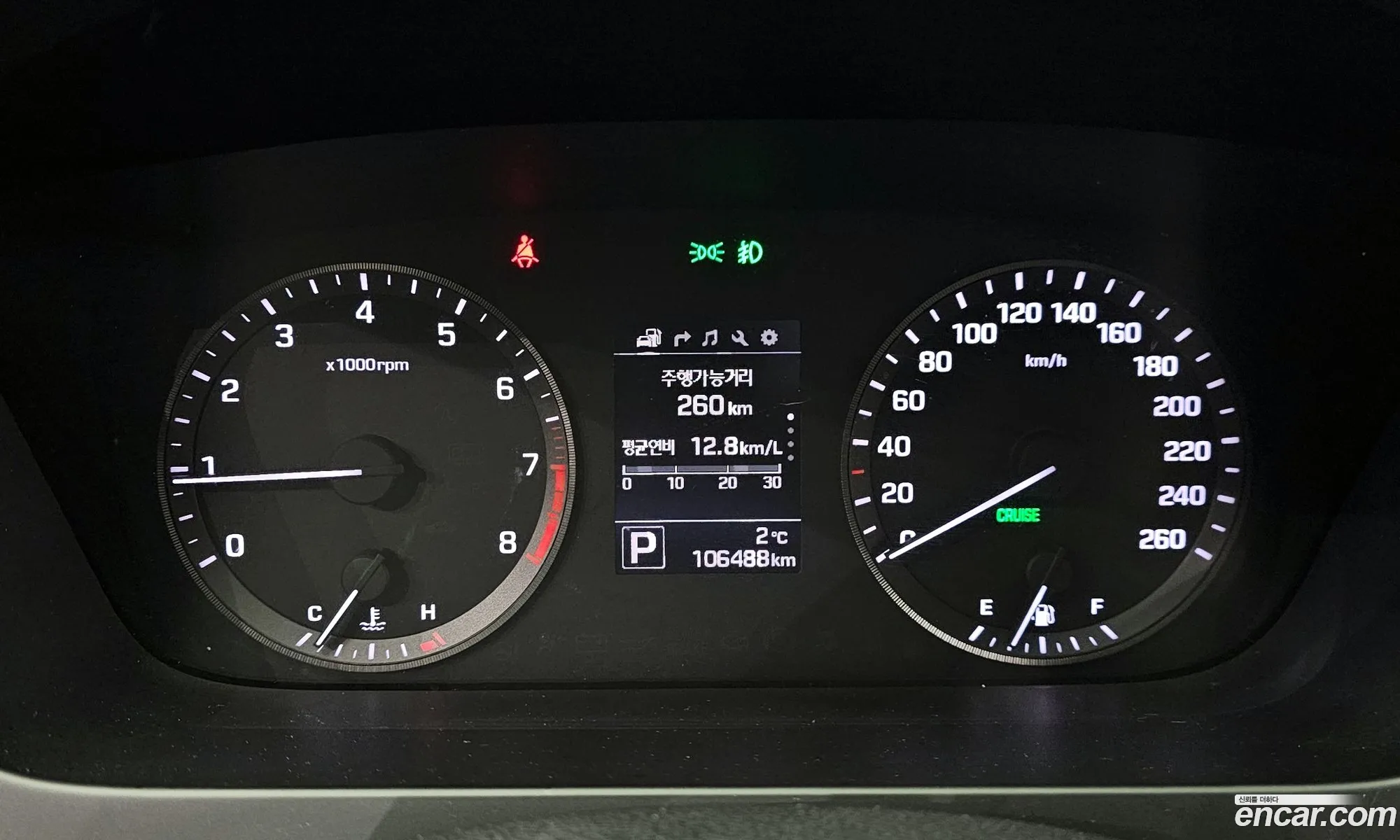 Korex Auto Trade - фотография 972394