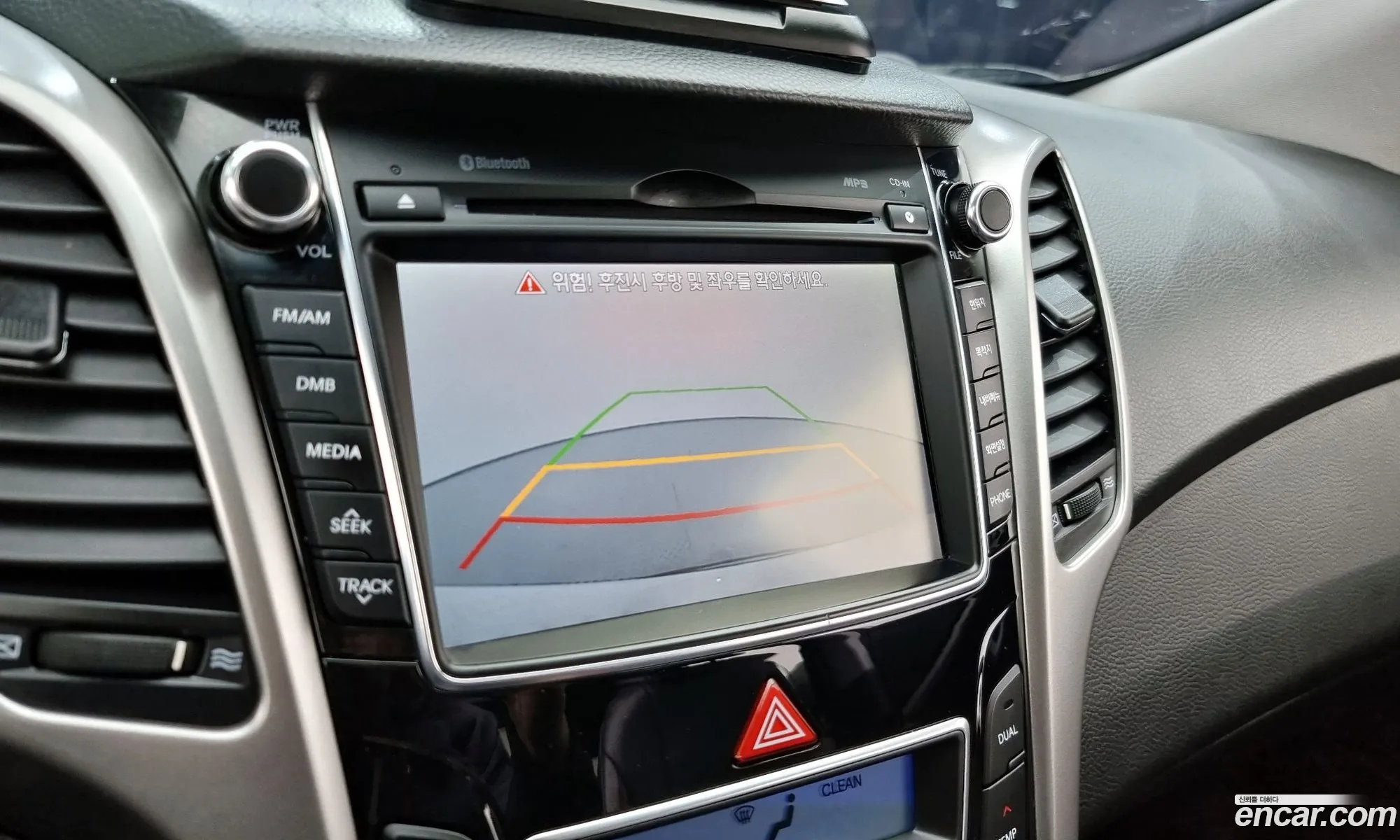 I30 New 16 Gdi Pyl - фотография 1042863