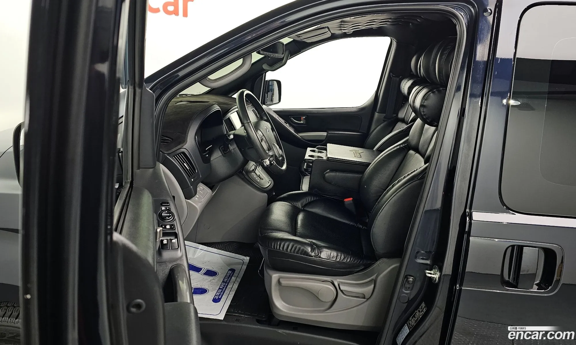 Korex Auto Trade - фотография 18634678