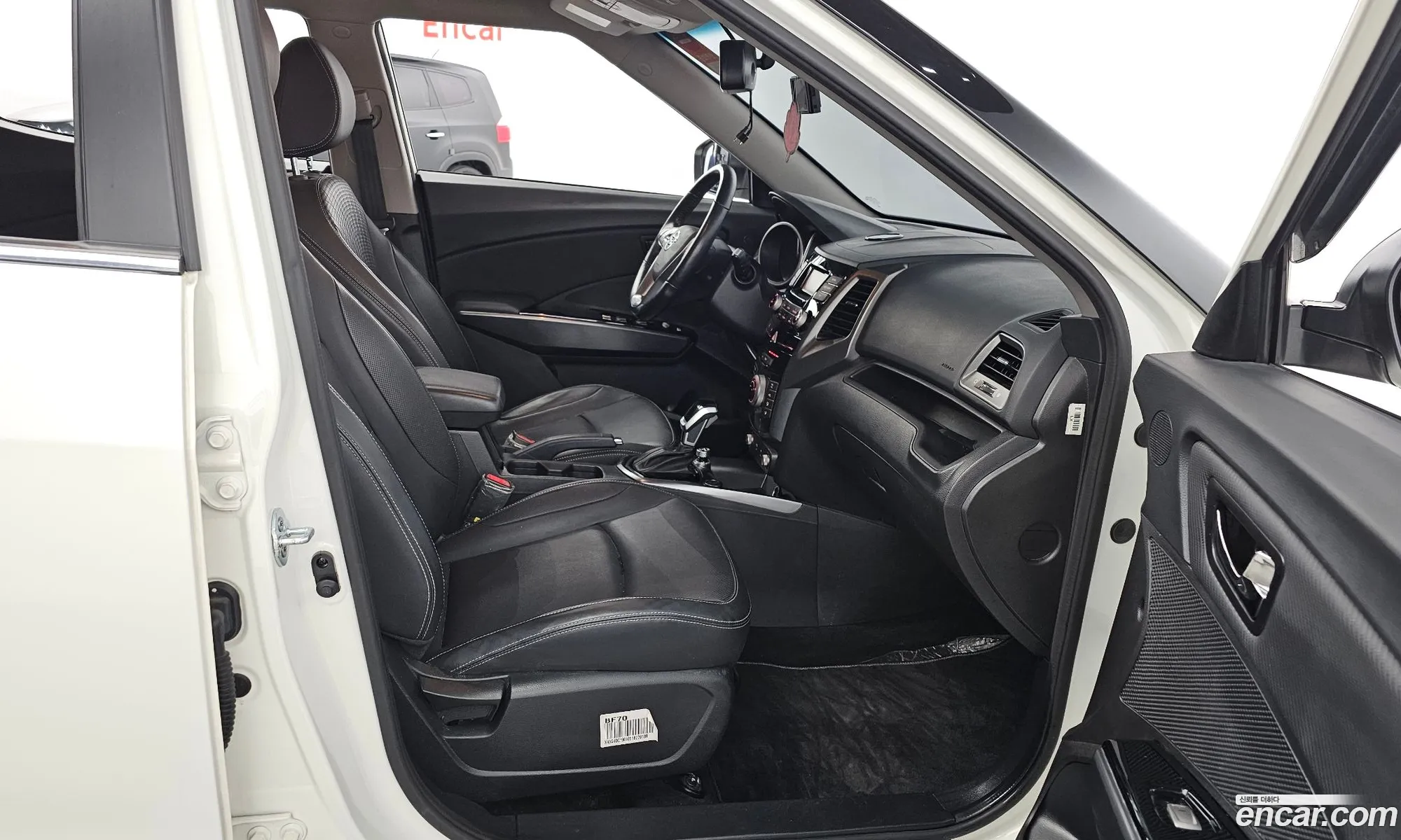 Korex Auto Trade - фотография 2348478