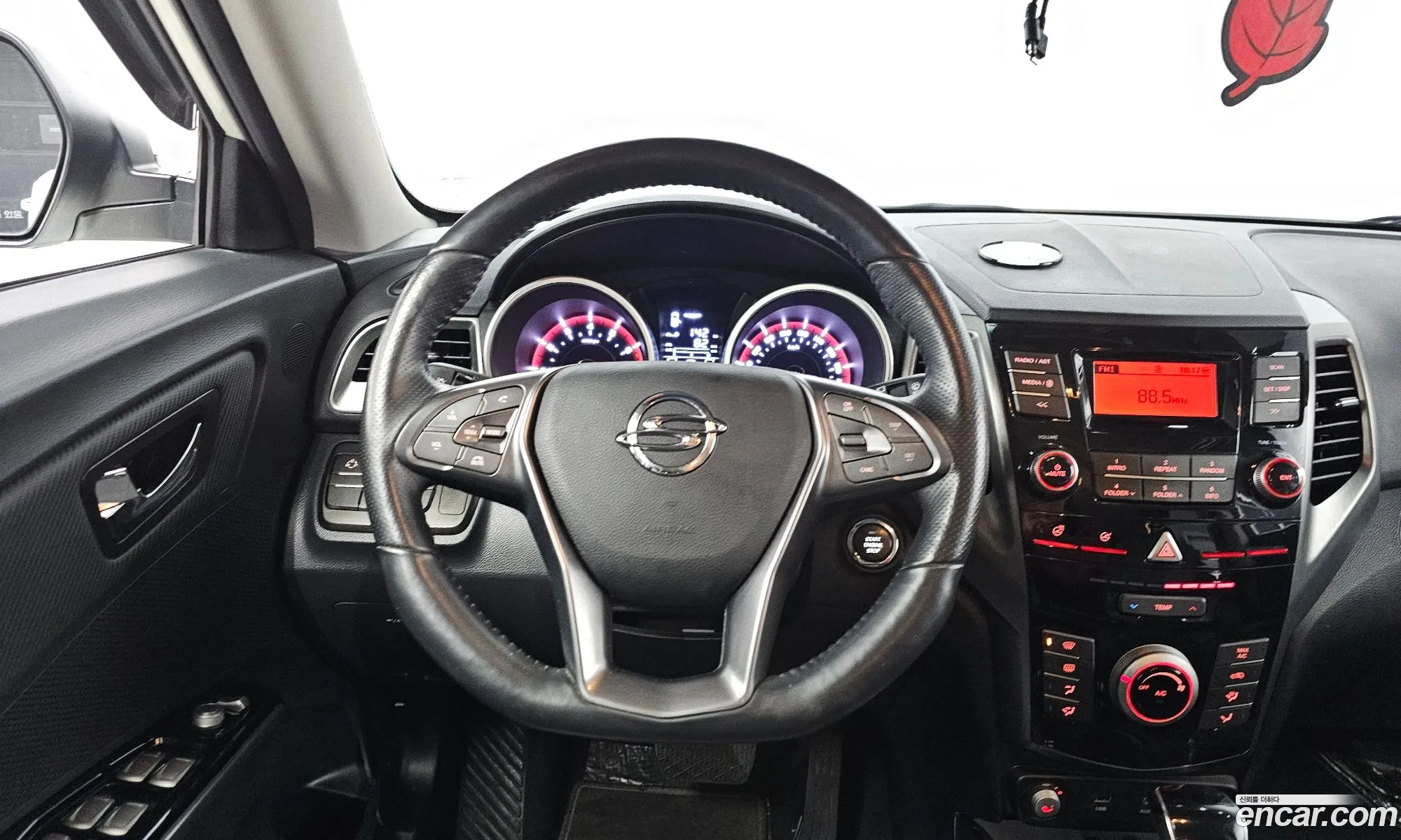 Korex Auto Trade - фотография 2348476