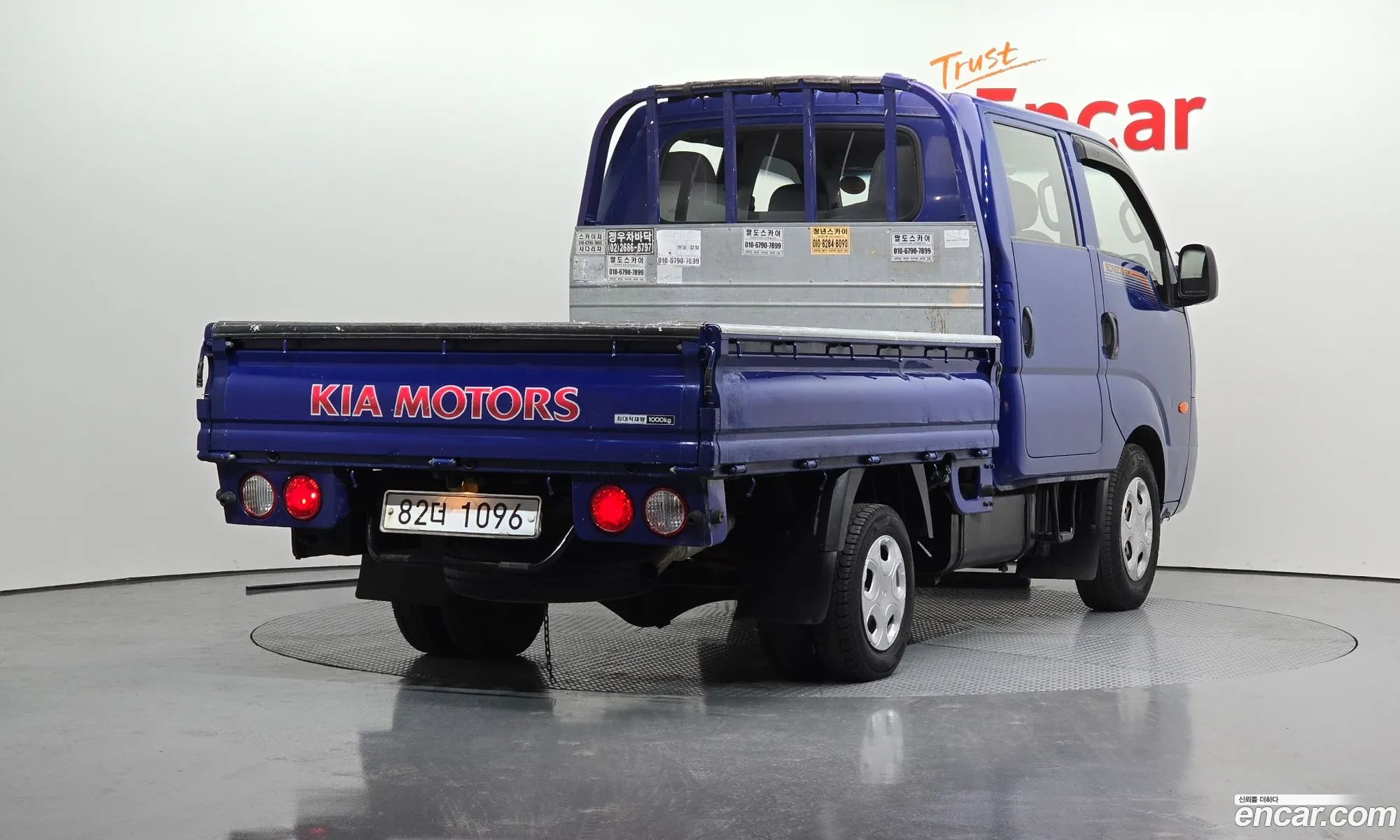 Korex Auto Trade - фотография 3950114