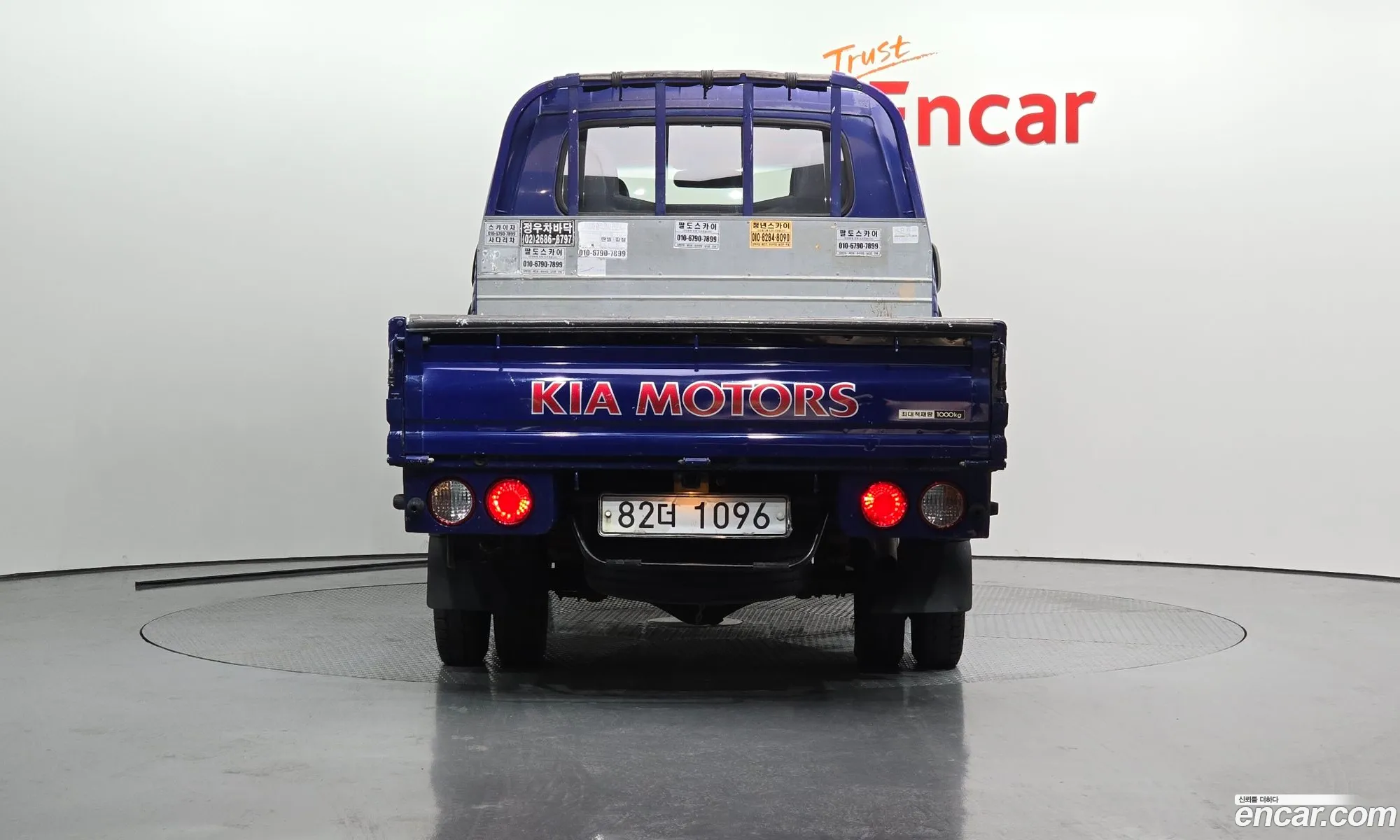 Korex Auto Trade - фотография 3950112