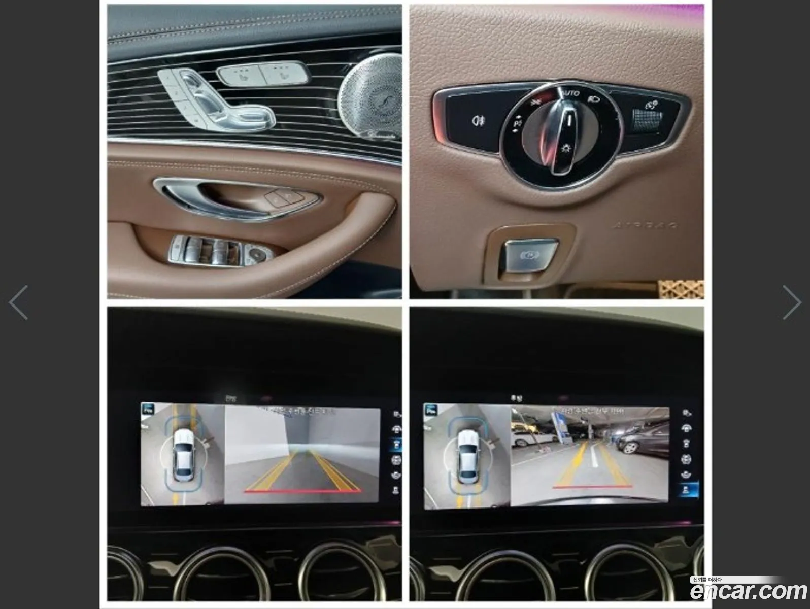 E-Class W213 E450 4Matic Exclusive - фотография 11295330