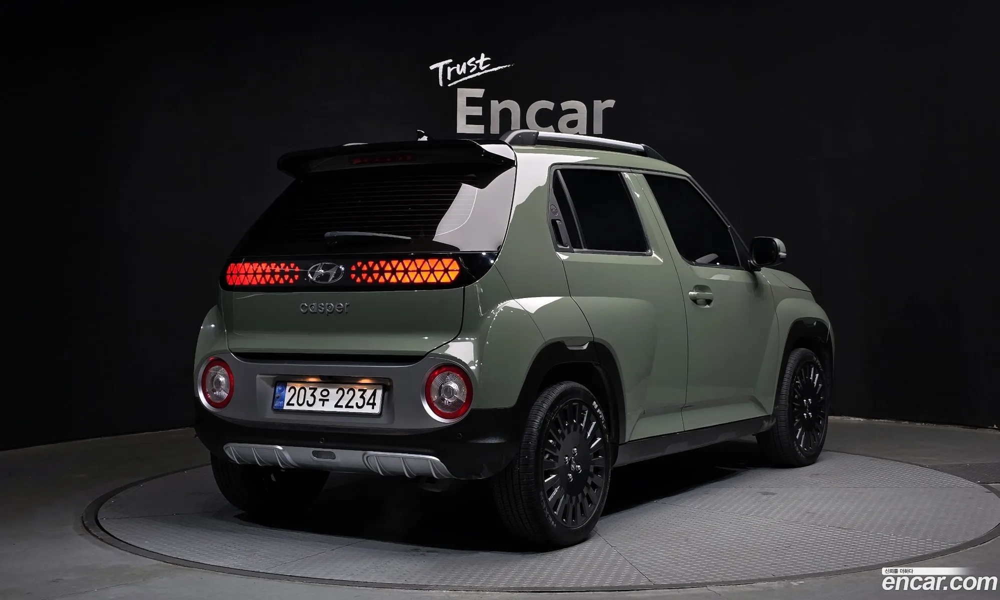 Korex Auto Trade - фотография 19088929
