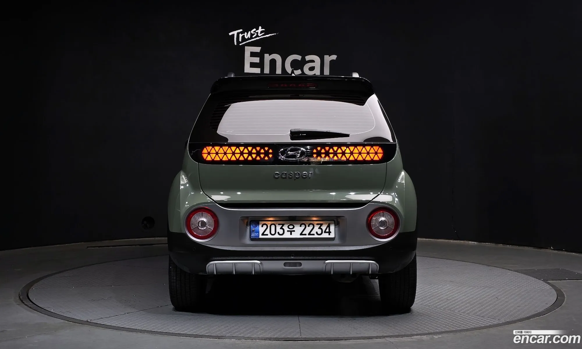Korex Auto Trade - фотография 19088927