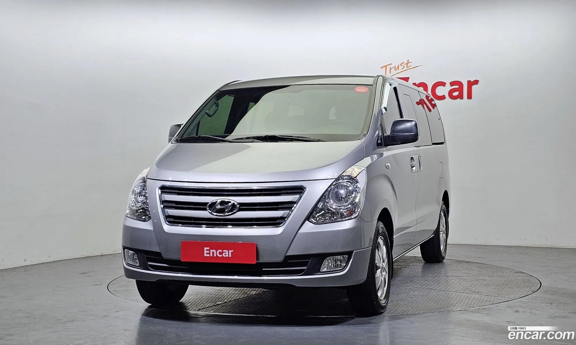 Korex Auto Trade - фотография 5039766